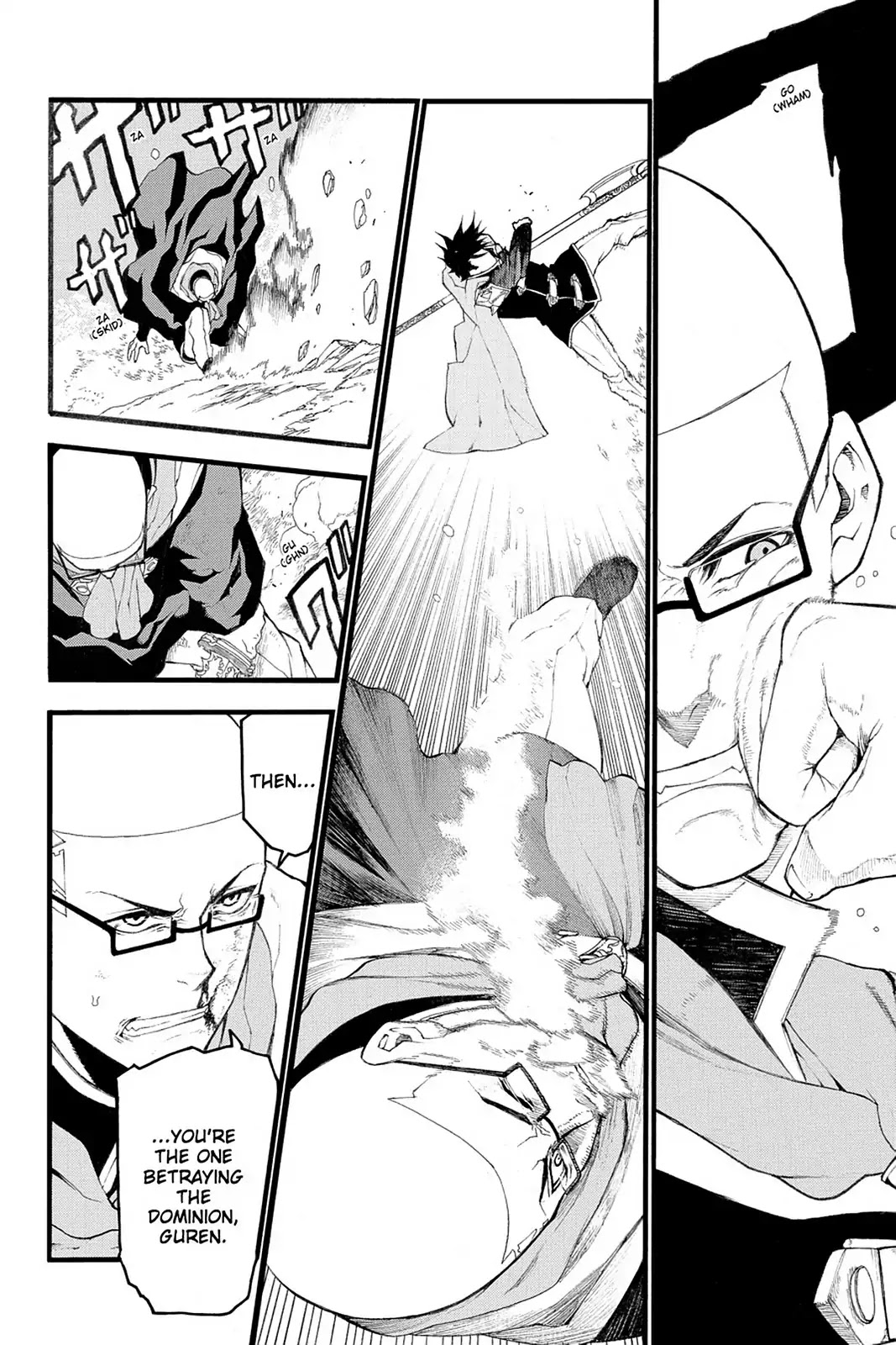 Final Fantasy Type-0 Side Story: The Ice Reaper Chapter 20 page 11 - Chapter 20: A Crumbling World