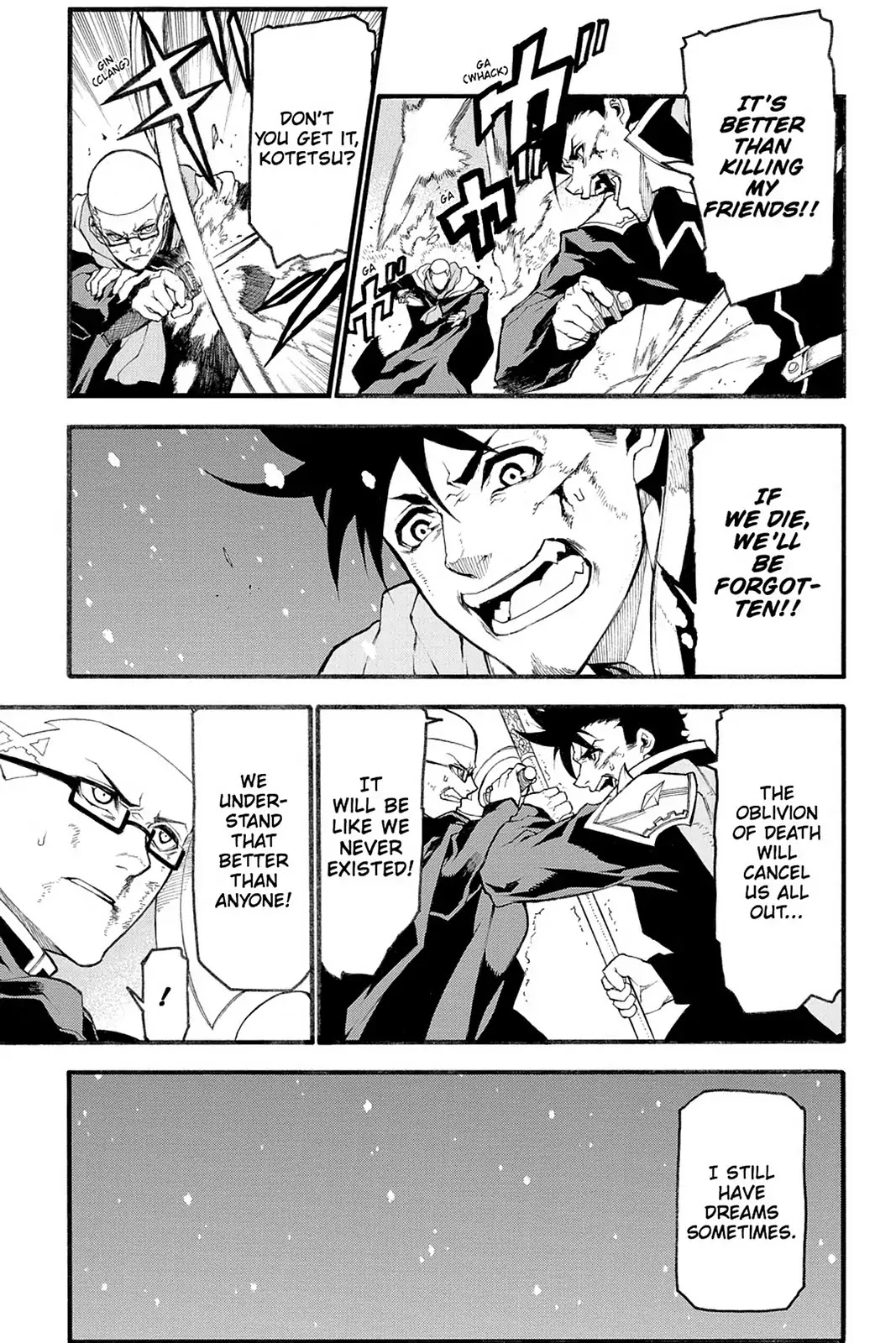 Final Fantasy Type-0 Side Story: The Ice Reaper Chapter 20 page 12 - Chapter 20: A Crumbling World