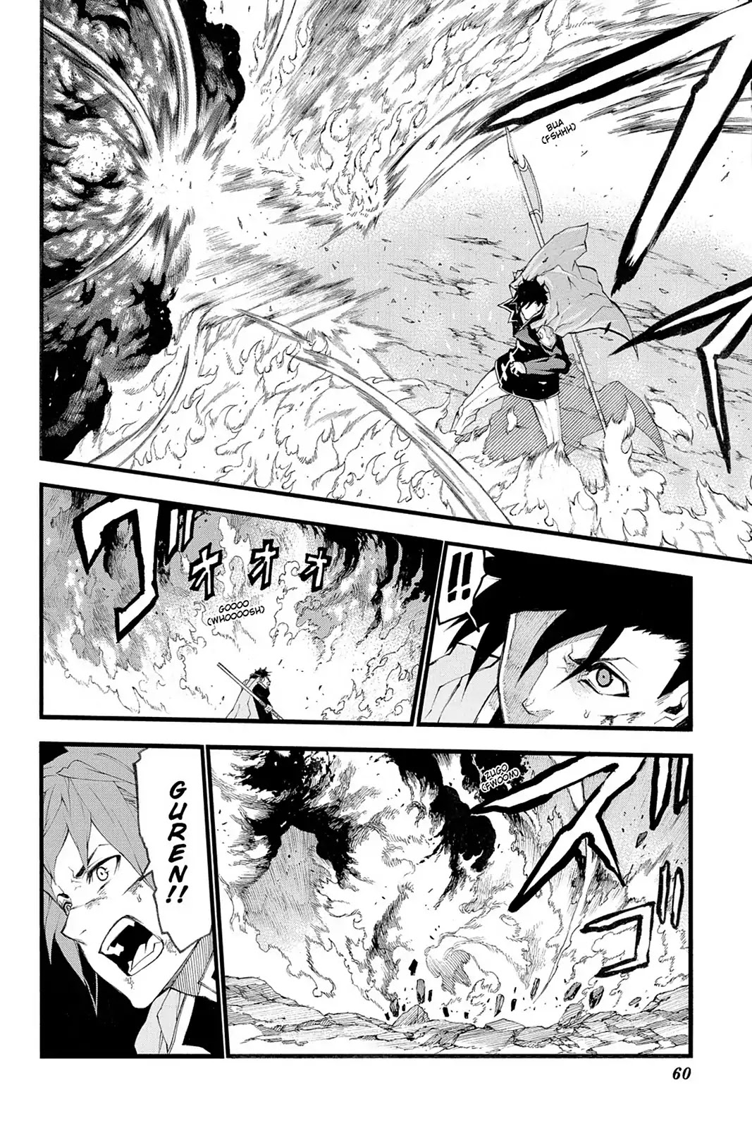 Final Fantasy Type-0 Side Story: The Ice Reaper Chapter 20 page 19 - Chapter 20: A Crumbling World