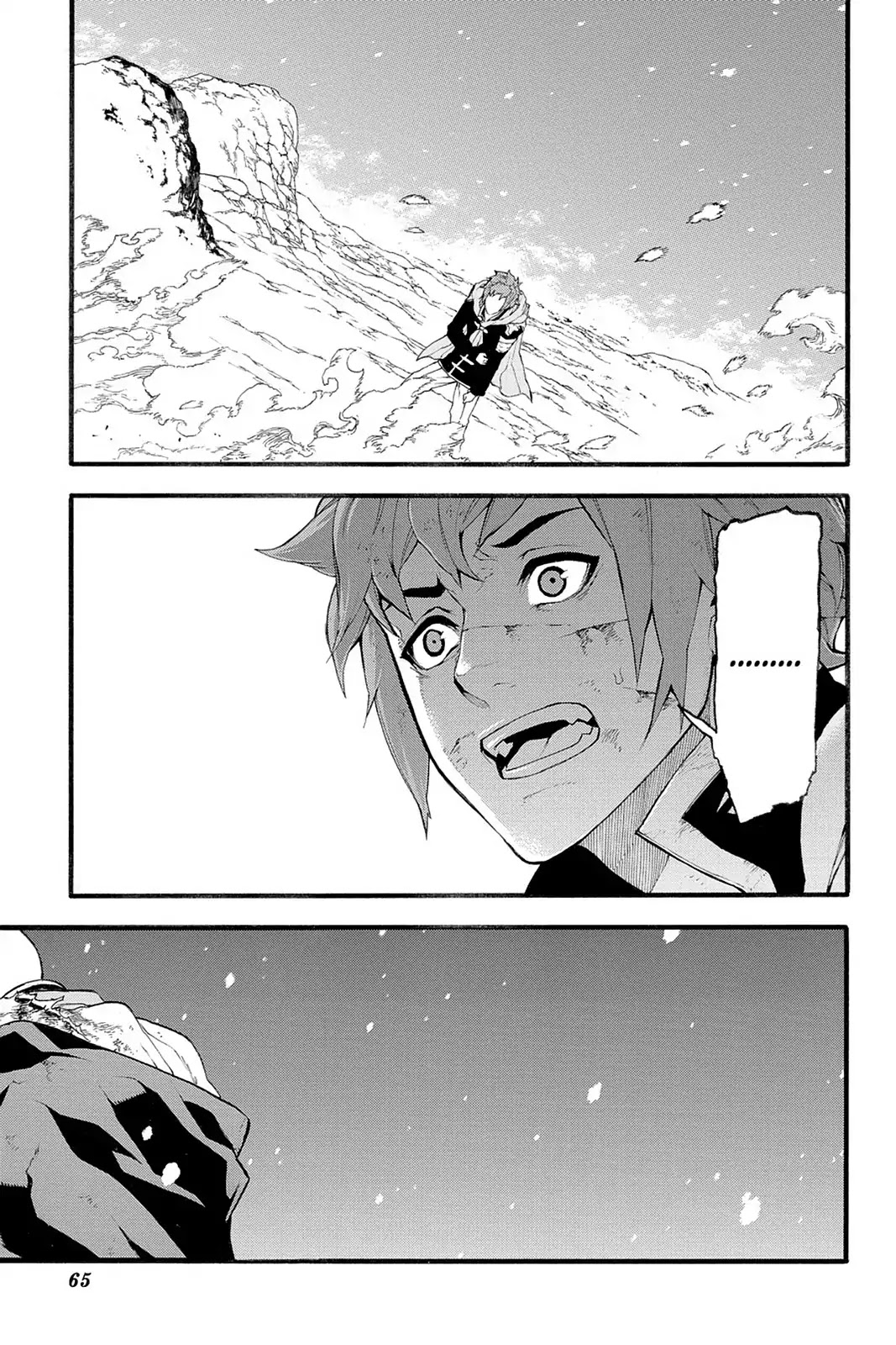 Final Fantasy Type-0 Side Story: The Ice Reaper Chapter 20 page 24 - Chapter 20: A Crumbling World