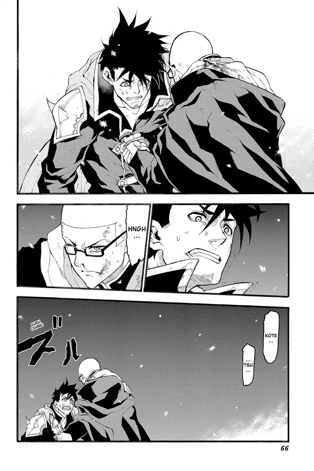Final Fantasy Type-0 Side Story: The Ice Reaper Chapter 20 page 25 - Chapter 20: A Crumbling World