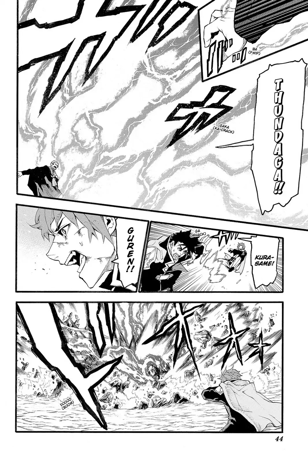 Final Fantasy Type-0 Side Story: The Ice Reaper Chapter 20 page 3 - Chapter 20: A Crumbling World