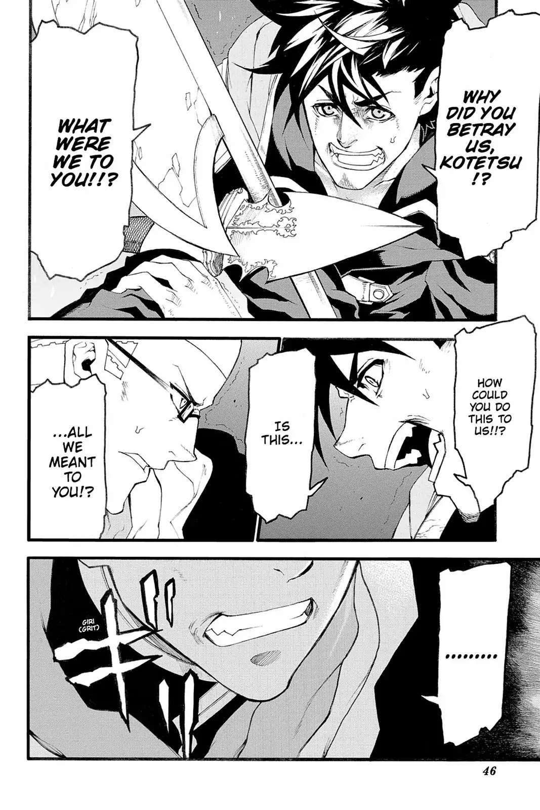 Final Fantasy Type-0 Side Story: The Ice Reaper Chapter 20 page 5 - Chapter 20: A Crumbling World