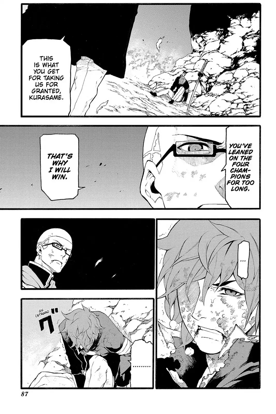 Final Fantasy Type-0 Side Story: The Ice Reaper Chapter 21 page 11 - Chapter 21: Into Fading Emotions...