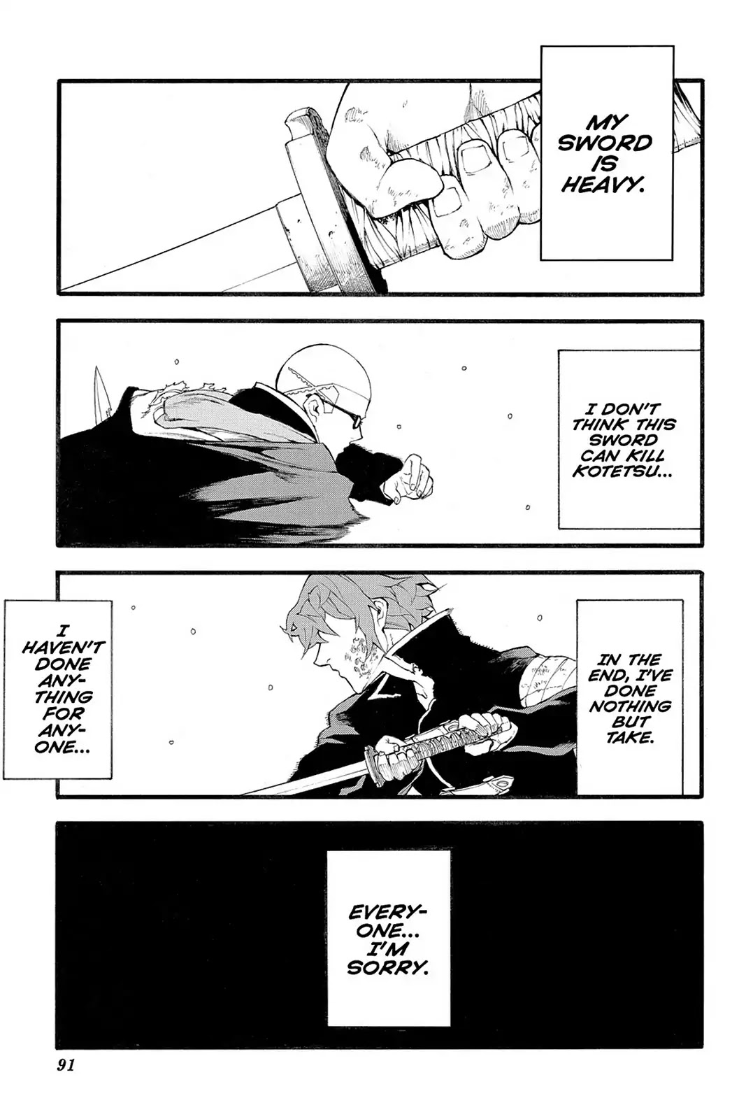 Final Fantasy Type-0 Side Story: The Ice Reaper Chapter 21 page 15 - Chapter 21: Into Fading Emotions...