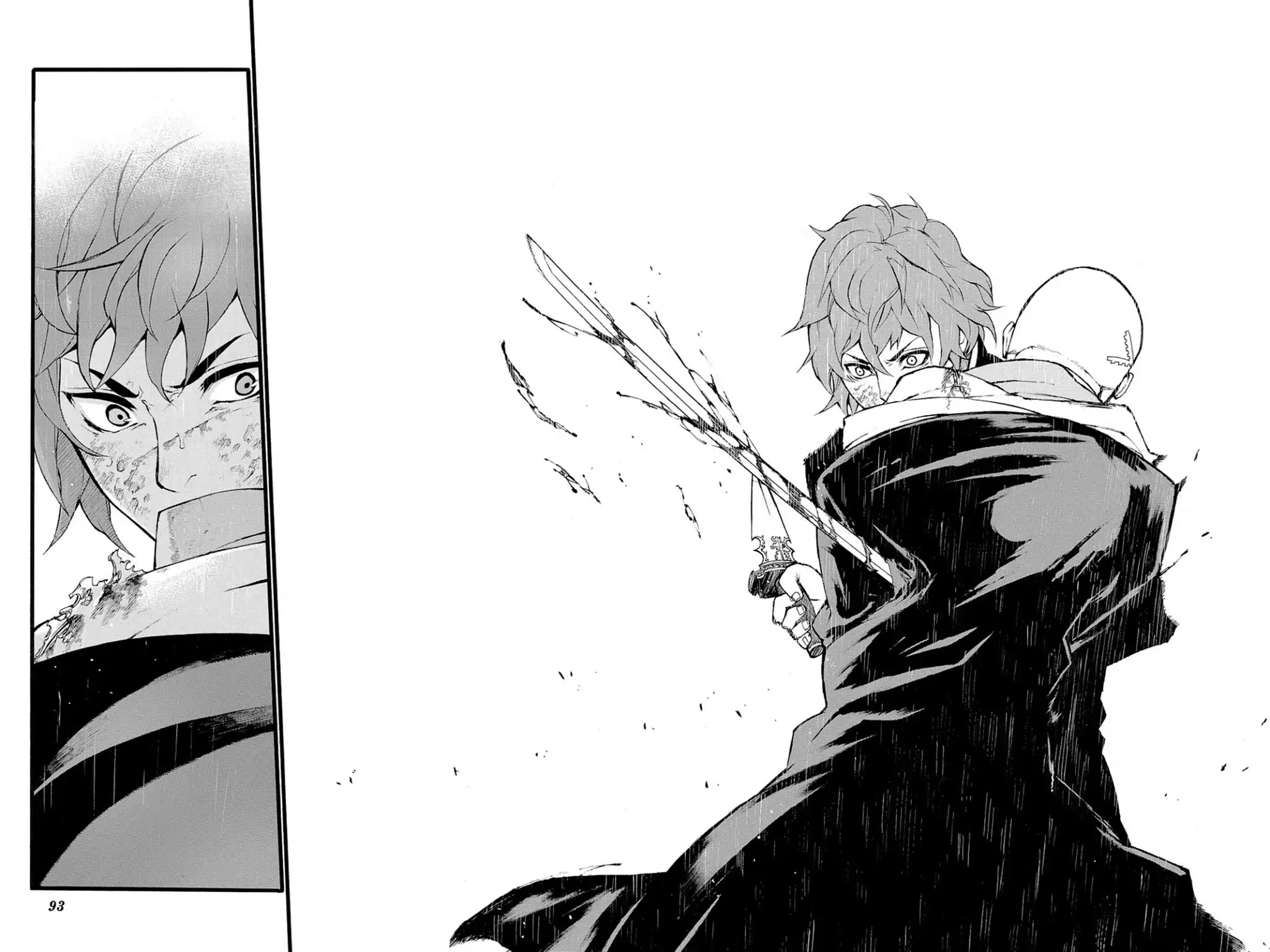 Final Fantasy Type-0 Side Story: The Ice Reaper Chapter 21 page 16 - Chapter 21: Into Fading Emotions...
