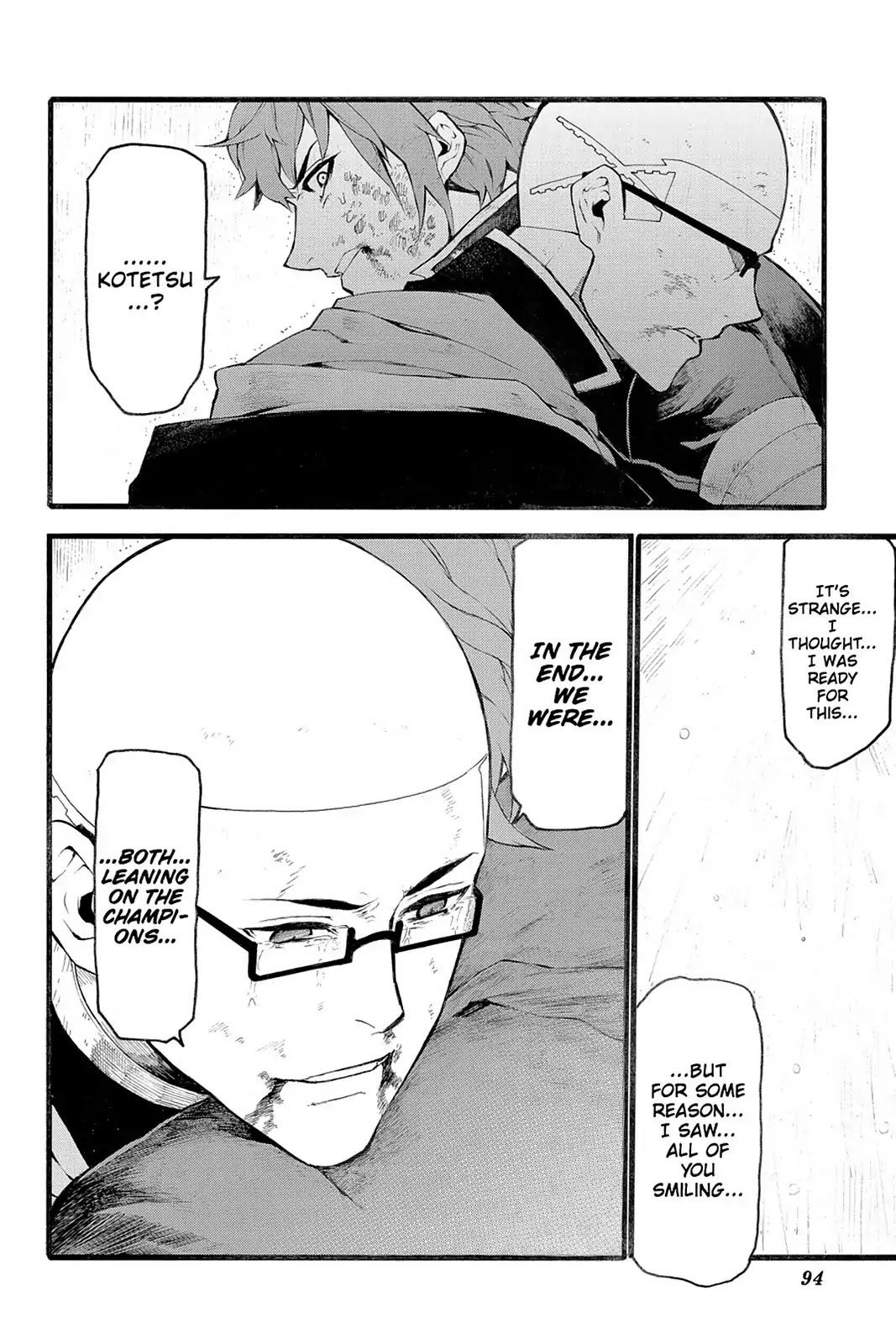 Final Fantasy Type-0 Side Story: The Ice Reaper Chapter 21 page 17 - Chapter 21: Into Fading Emotions...