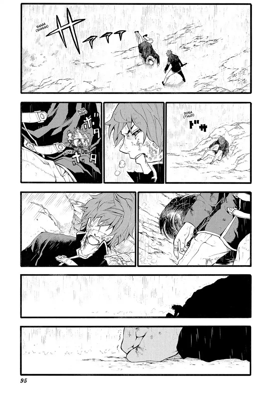 Final Fantasy Type-0 Side Story: The Ice Reaper Chapter 21 page 18 - Chapter 21: Into Fading Emotions...