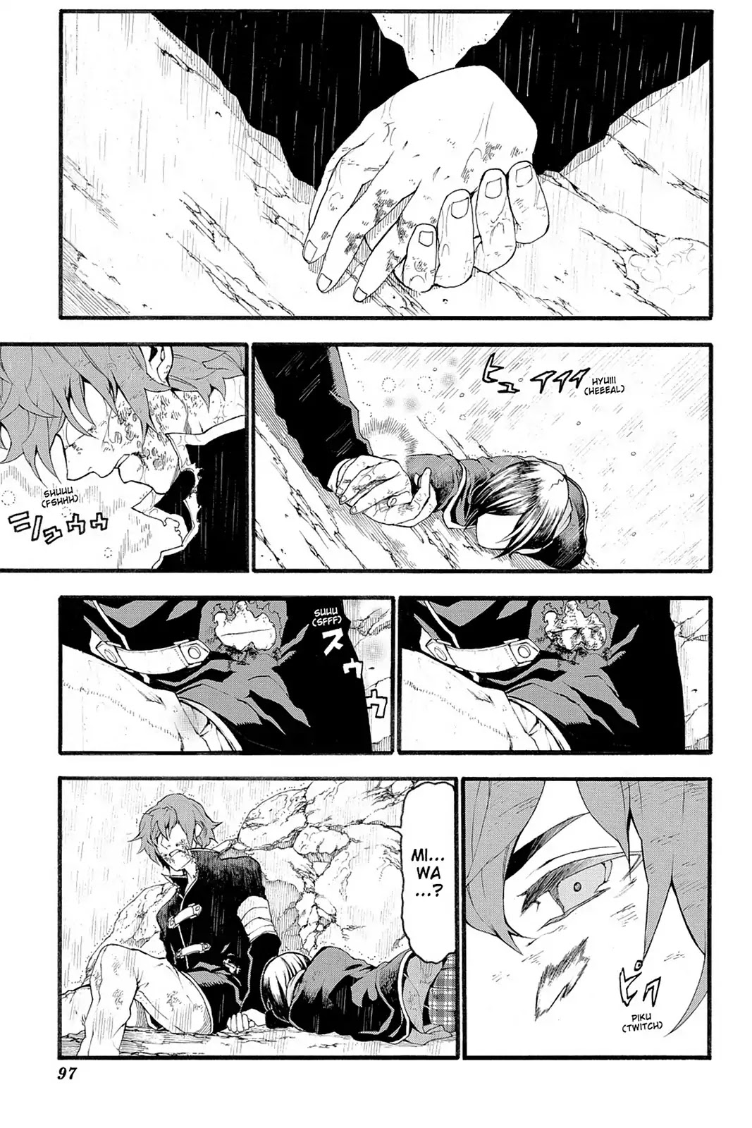 Final Fantasy Type-0 Side Story: The Ice Reaper Chapter 21 page 20 - Chapter 21: Into Fading Emotions...
