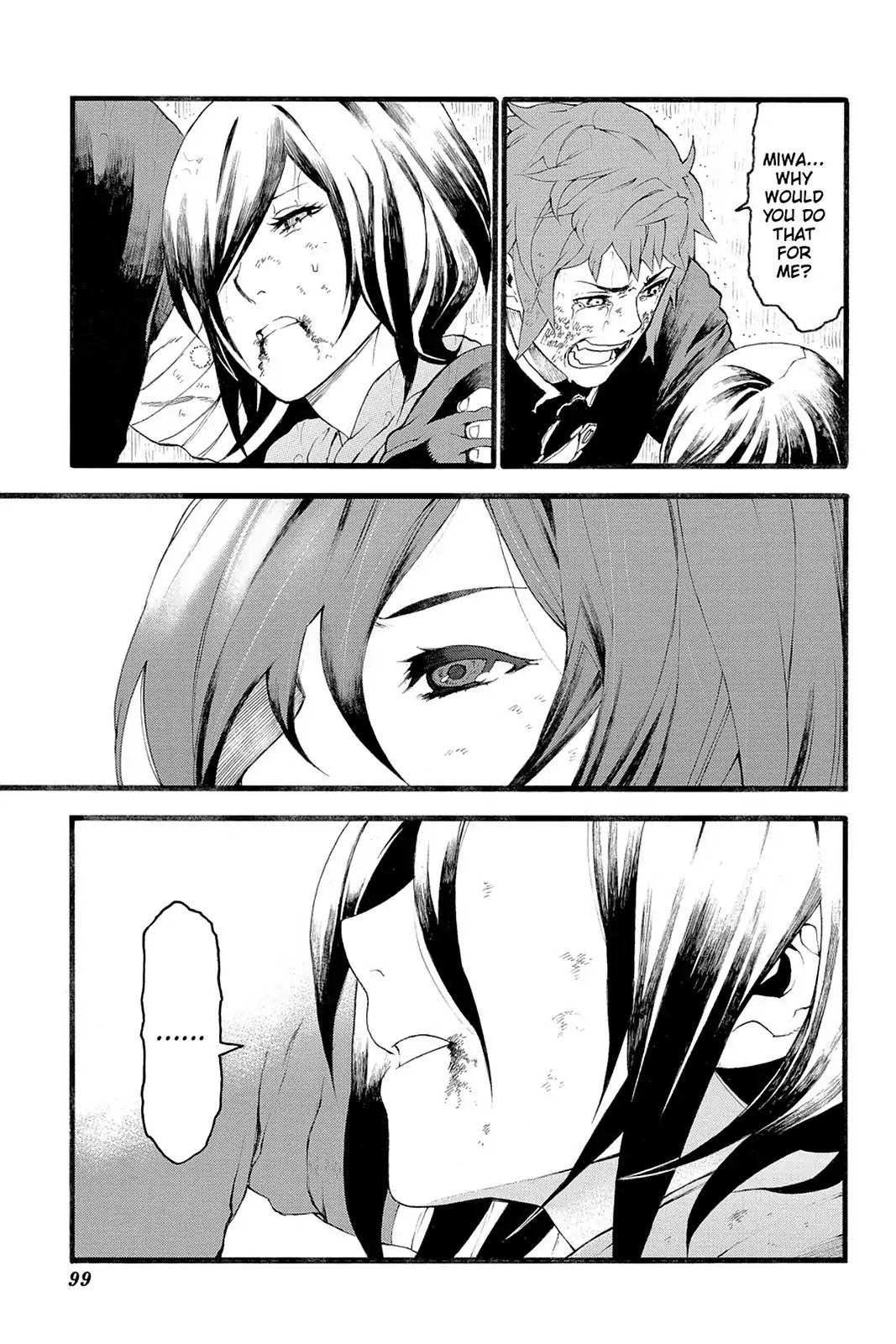 Final Fantasy Type-0 Side Story: The Ice Reaper Chapter 21 page 22 - Chapter 21: Into Fading Emotions...