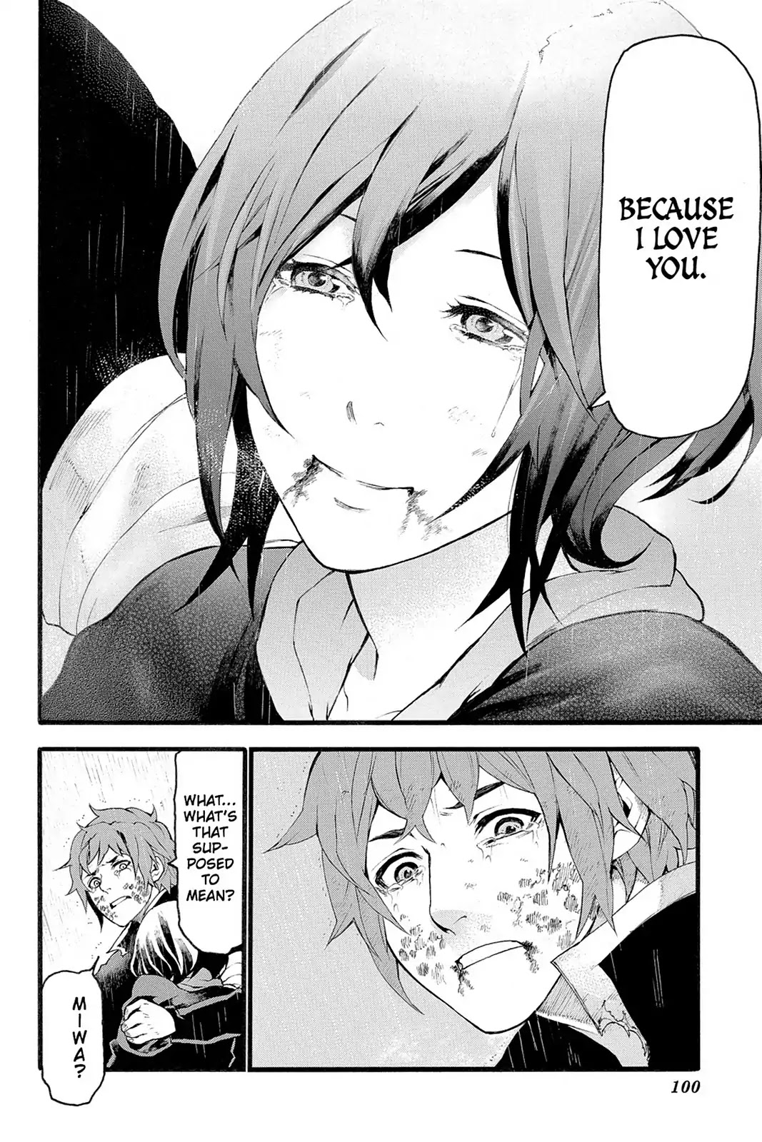 Final Fantasy Type-0 Side Story: The Ice Reaper Chapter 21 page 23 - Chapter 21: Into Fading Emotions...