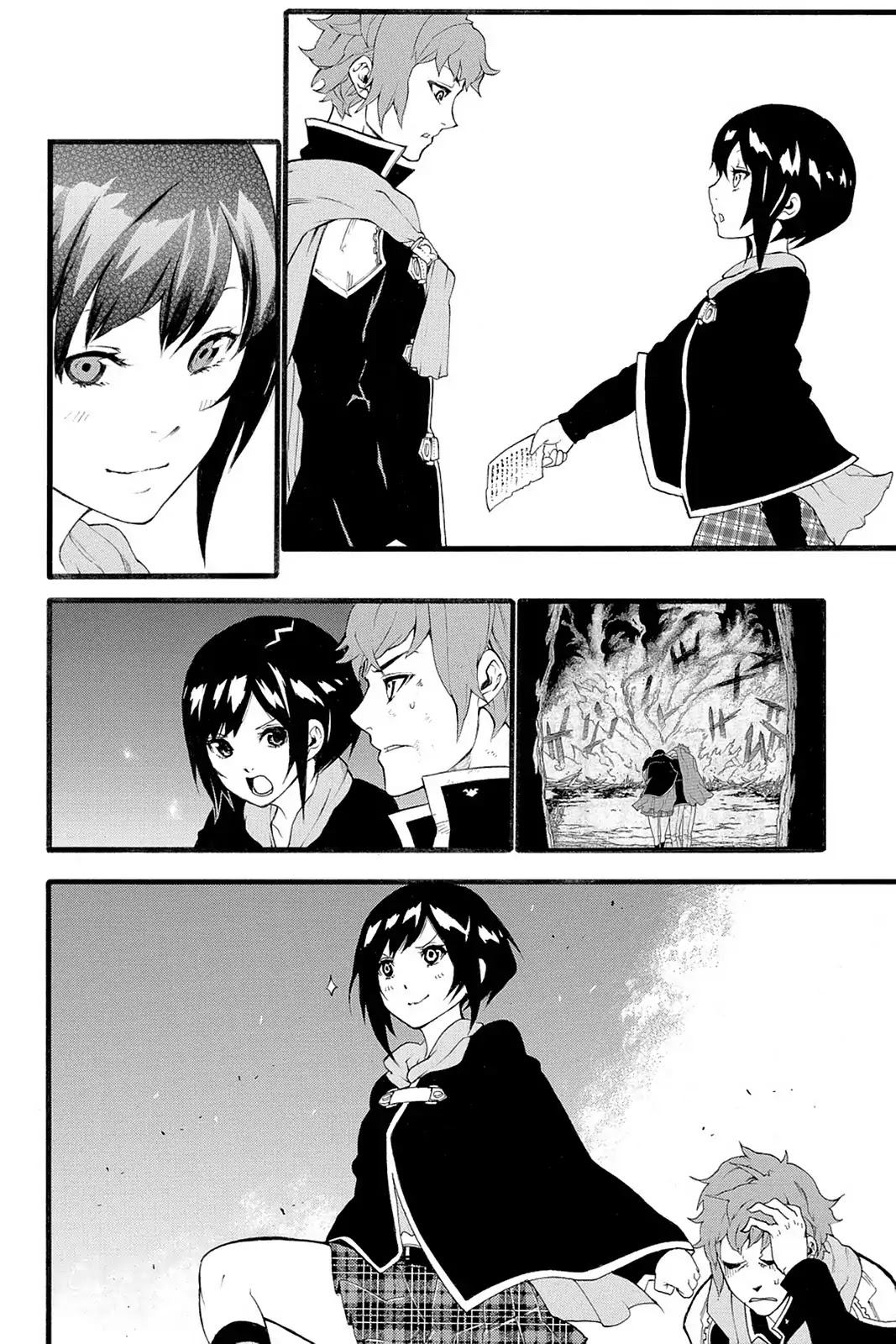 Final Fantasy Type-0 Side Story: The Ice Reaper Chapter 21 page 25 - Chapter 21: Into Fading Emotions...