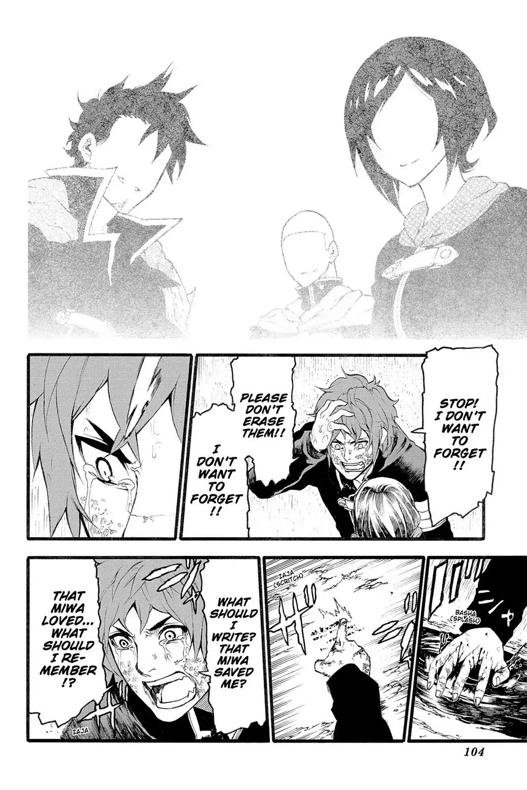 Final Fantasy Type-0 Side Story: The Ice Reaper Chapter 21 page 27 - Chapter 21: Into Fading Emotions...