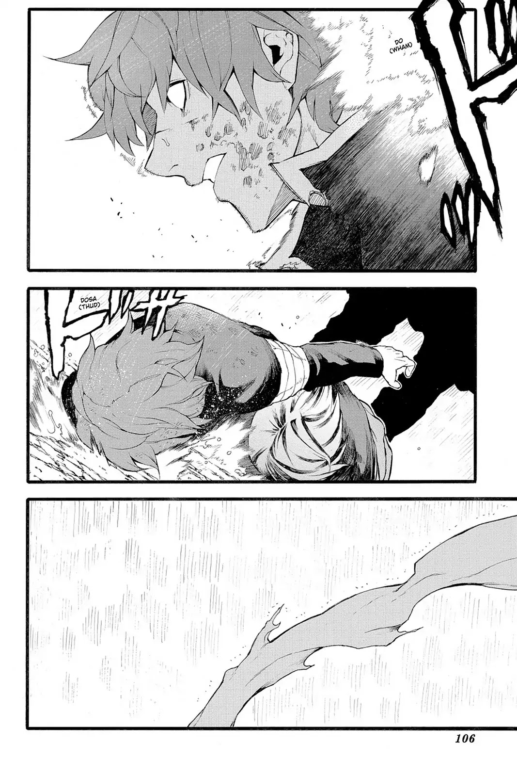 Final Fantasy Type-0 Side Story: The Ice Reaper Chapter 21 page 29 - Chapter 21: Into Fading Emotions...