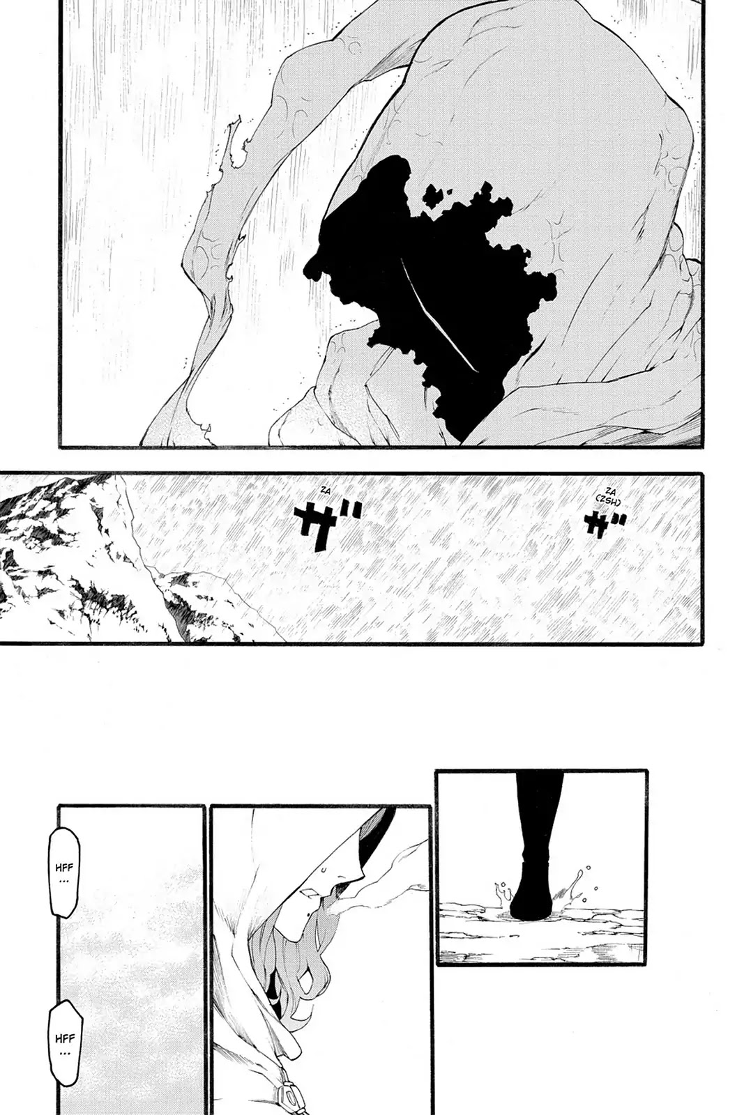 Final Fantasy Type-0 Side Story: The Ice Reaper Chapter 21 page 30 - Chapter 21: Into Fading Emotions...