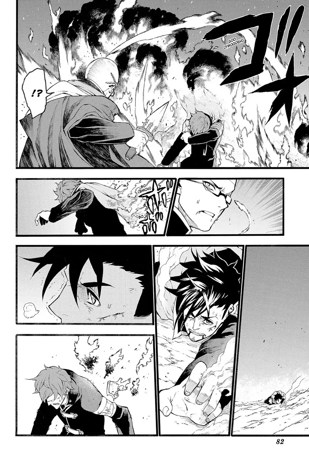Final Fantasy Type-0 Side Story: The Ice Reaper Chapter 21 page 6 - Chapter 21: Into Fading Emotions...