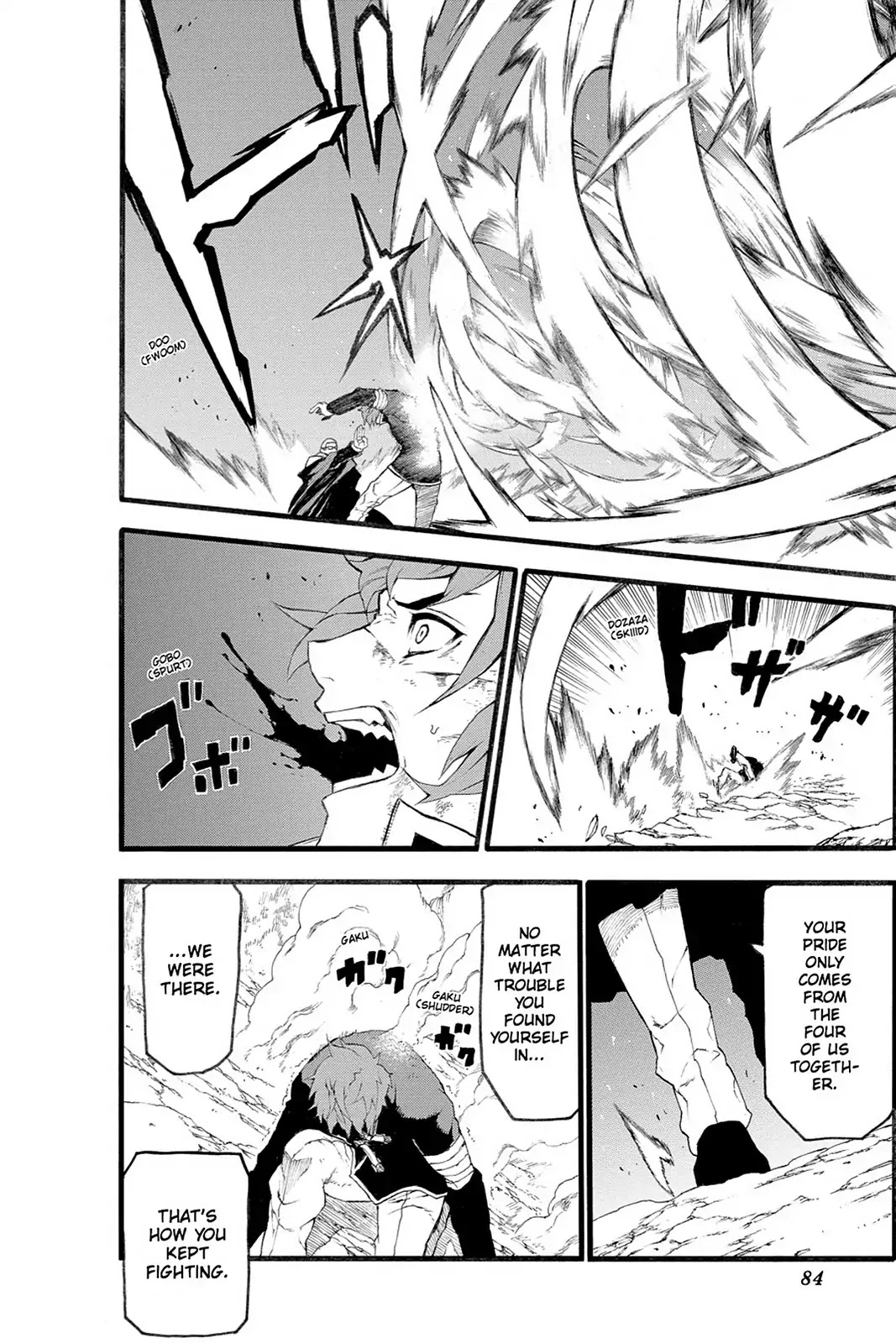 Final Fantasy Type-0 Side Story: The Ice Reaper Chapter 21 page 8 - Chapter 21: Into Fading Emotions...