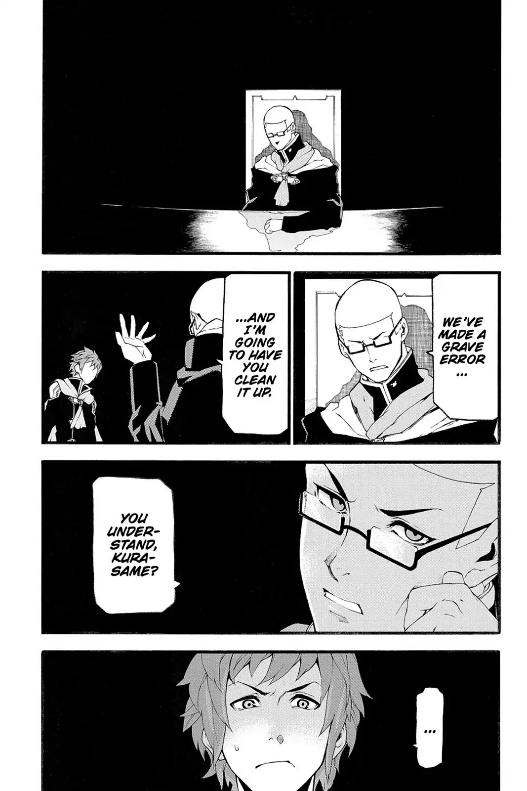 Final Fantasy Type-0 Side Story: The Ice Reaper Chapter 22.5 page 1 - Vol.5 Extra Chapter: If Only... [END]