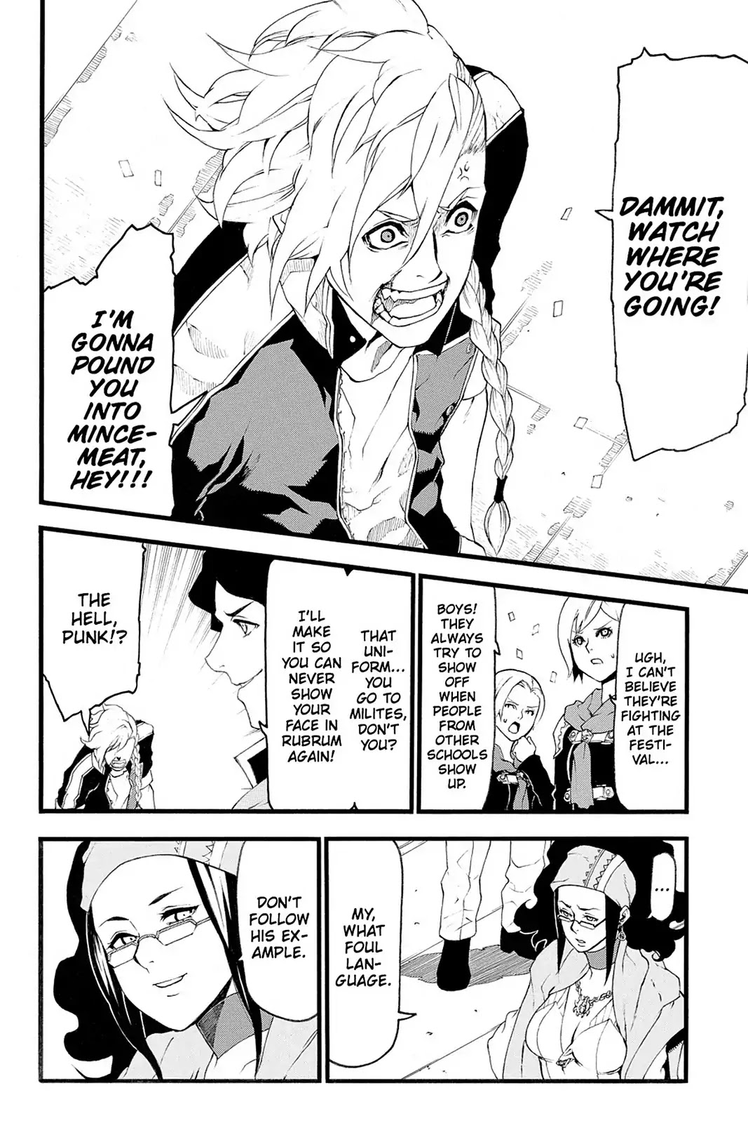 Final Fantasy Type-0 Side Story: The Ice Reaper Chapter 22.5 page 12 - Vol.5 Extra Chapter: If Only... [END]