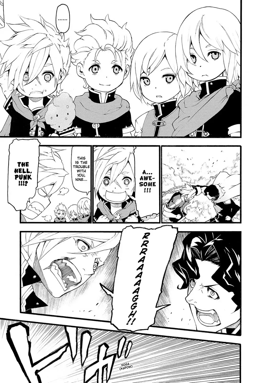 Final Fantasy Type-0 Side Story: The Ice Reaper Chapter 22.5 page 13 - Vol.5 Extra Chapter: If Only... [END]