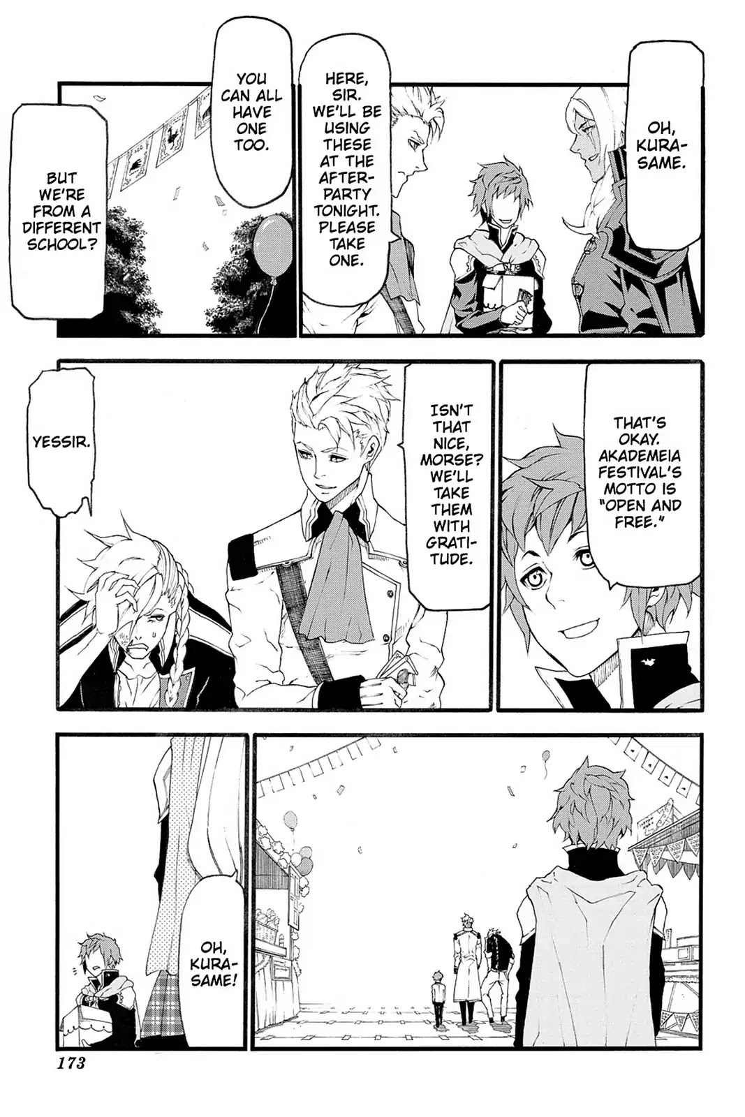 Final Fantasy Type-0 Side Story: The Ice Reaper Chapter 22.5 page 17 - Vol.5 Extra Chapter: If Only... [END]
