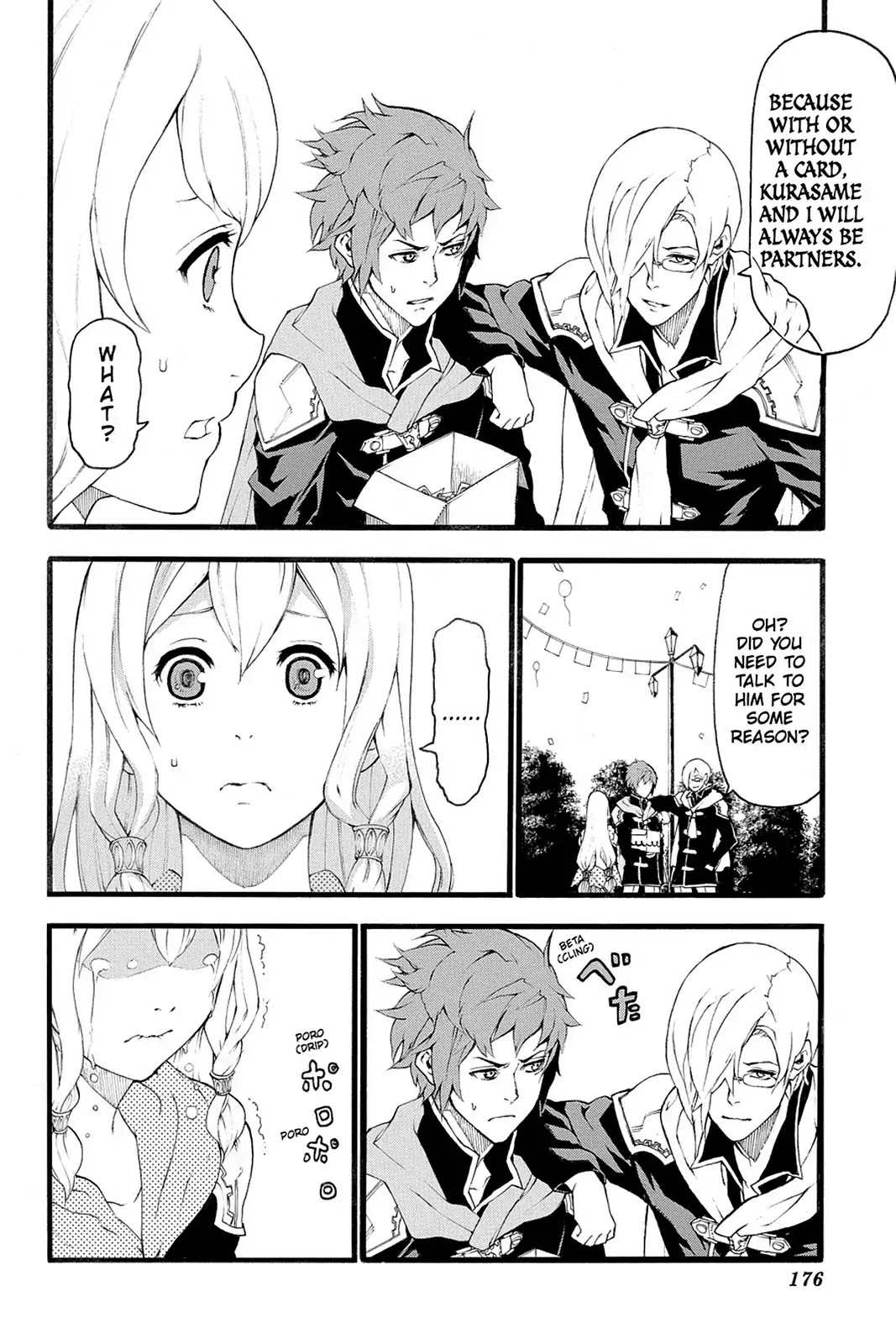 Final Fantasy Type-0 Side Story: The Ice Reaper Chapter 22.5 page 20 - Vol.5 Extra Chapter: If Only... [END]