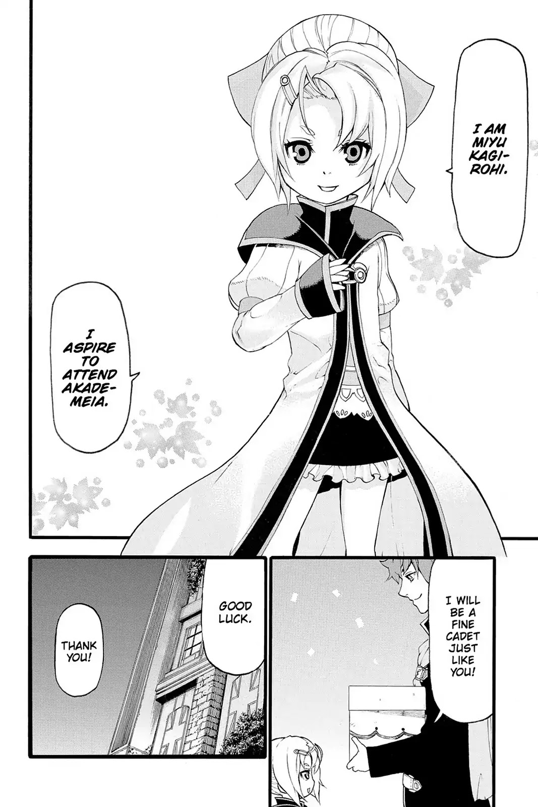 Final Fantasy Type-0 Side Story: The Ice Reaper Chapter 22.5 page 24 - Vol.5 Extra Chapter: If Only... [END]