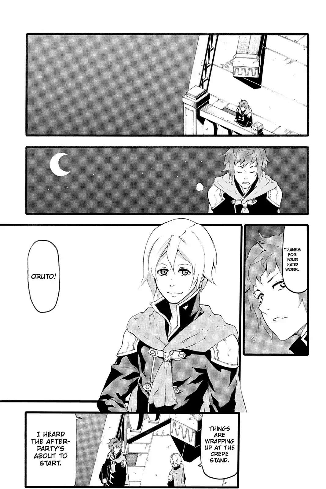 Final Fantasy Type-0 Side Story: The Ice Reaper Chapter 22.5 page 25 - Vol.5 Extra Chapter: If Only... [END]