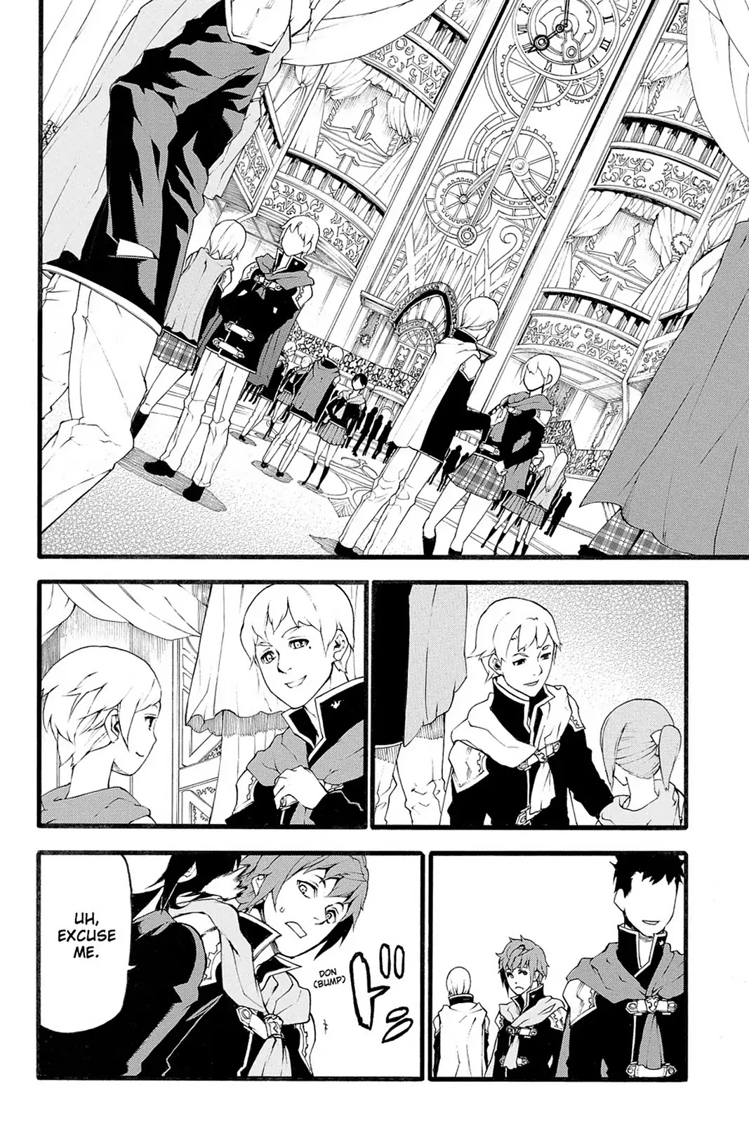 Final Fantasy Type-0 Side Story: The Ice Reaper Chapter 22.5 page 28 - Vol.5 Extra Chapter: If Only... [END]