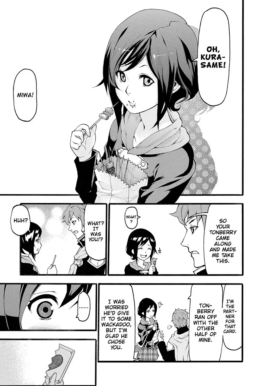 Final Fantasy Type-0 Side Story: The Ice Reaper Chapter 22.5 page 29 - Vol.5 Extra Chapter: If Only... [END]