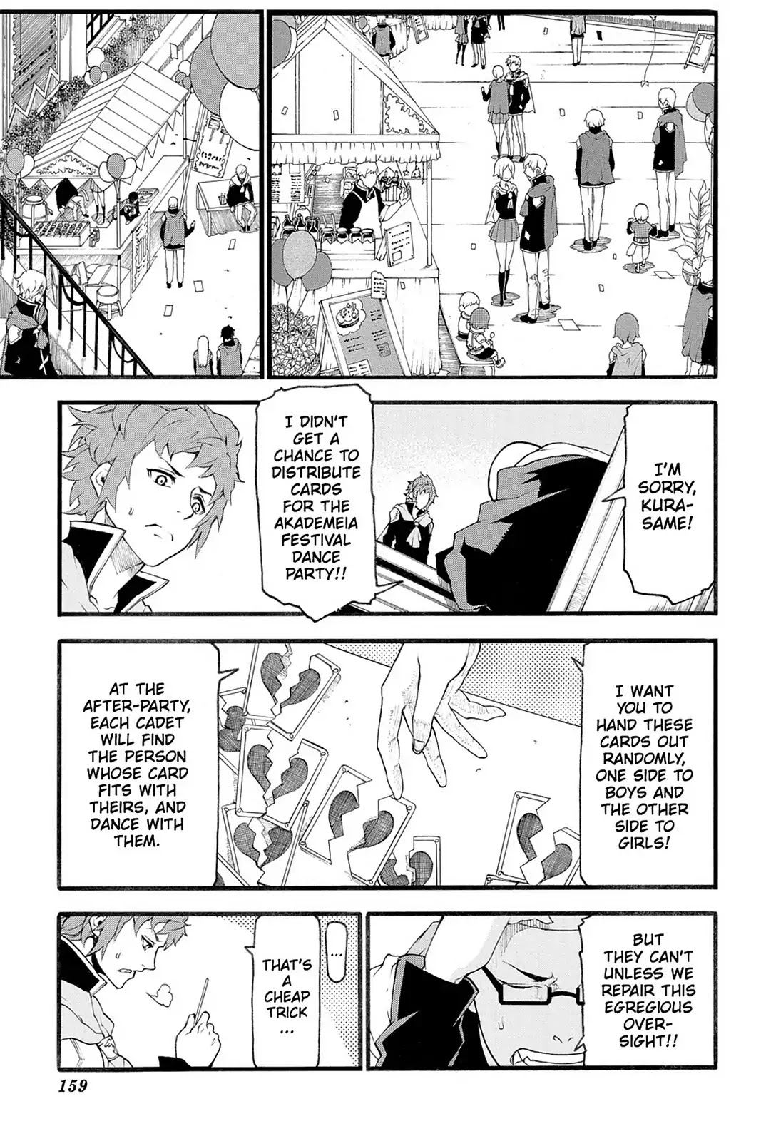 Final Fantasy Type-0 Side Story: The Ice Reaper Chapter 22.5 page 3 - Vol.5 Extra Chapter: If Only... [END]