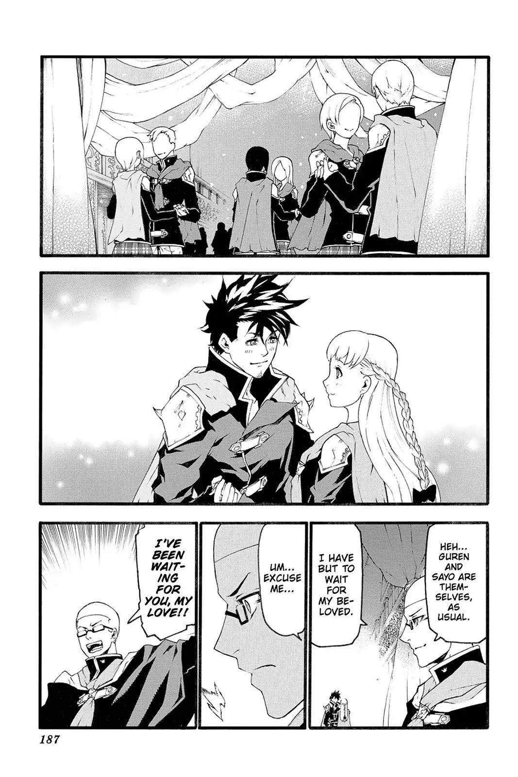 Final Fantasy Type-0 Side Story: The Ice Reaper Chapter 22.5 page 31 - Vol.5 Extra Chapter: If Only... [END]