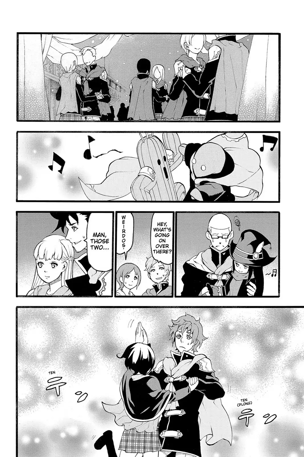 Final Fantasy Type-0 Side Story: The Ice Reaper Chapter 22.5 page 34 - Vol.5 Extra Chapter: If Only... [END]