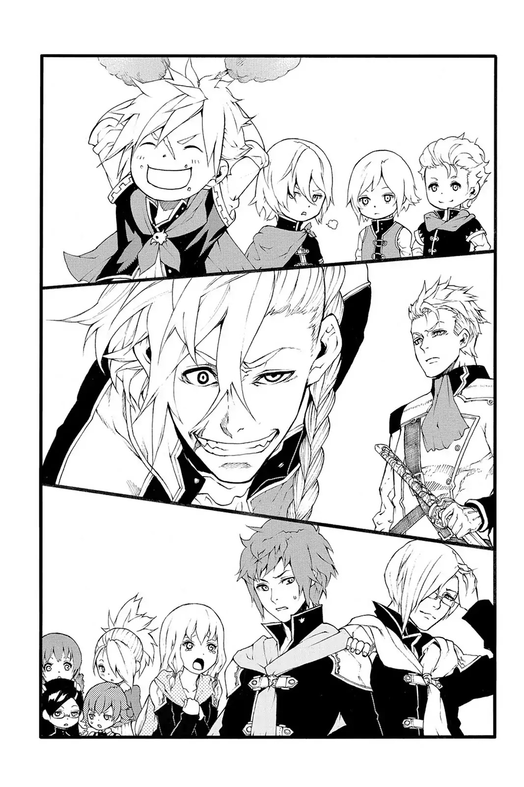 Final Fantasy Type-0 Side Story: The Ice Reaper Chapter 22.5 page 37 - Vol.5 Extra Chapter: If Only... [END]