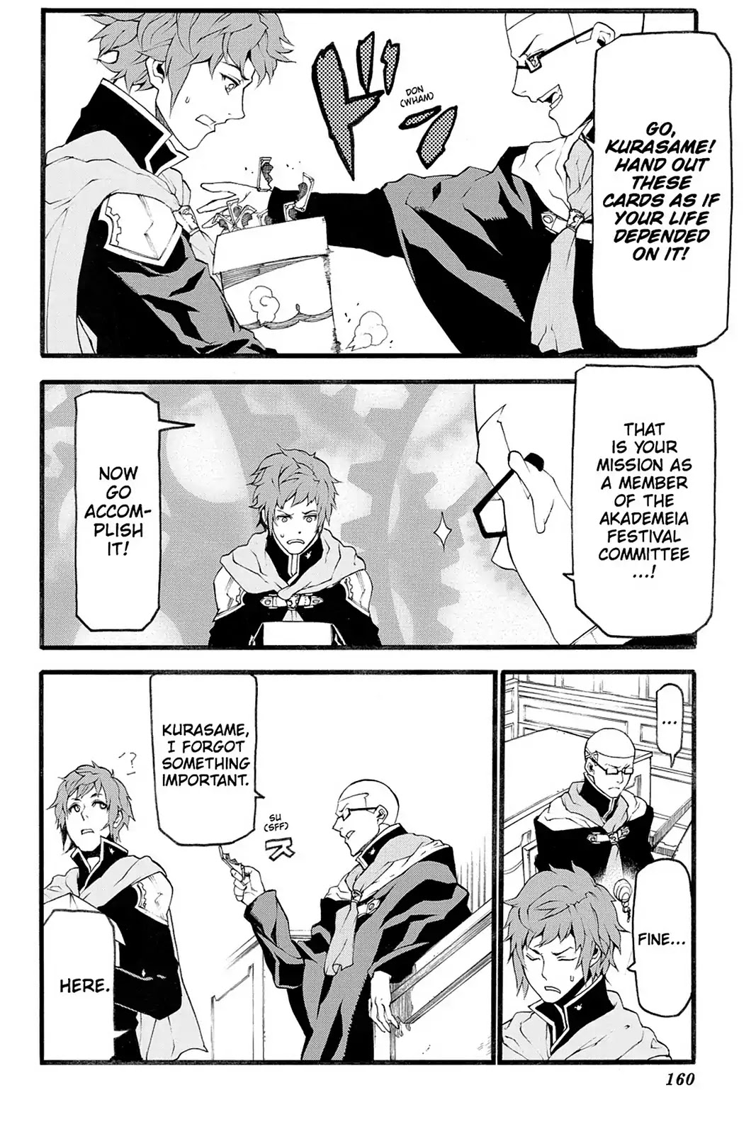 Final Fantasy Type-0 Side Story: The Ice Reaper Chapter 22.5 page 4 - Vol.5 Extra Chapter: If Only... [END]