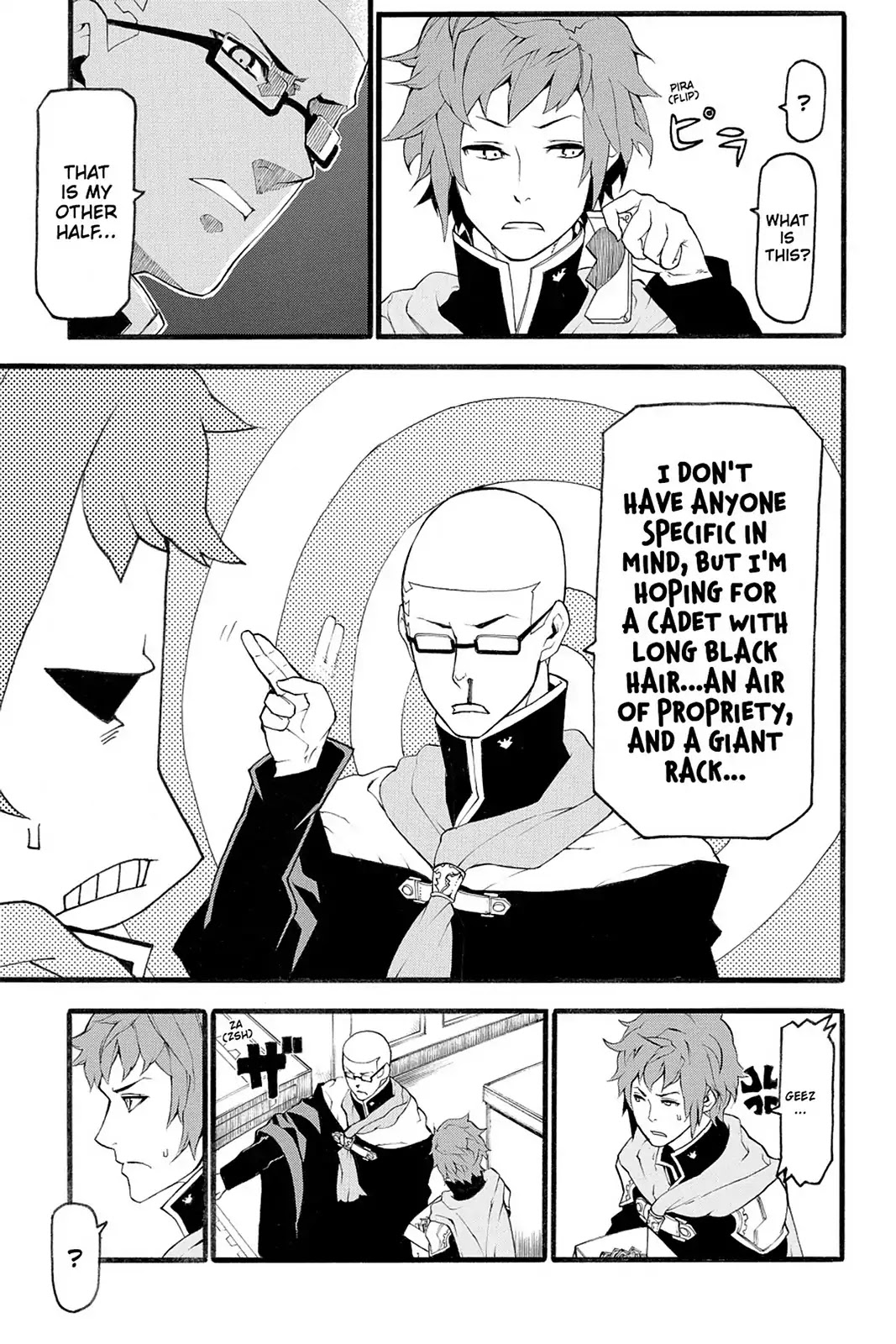 Final Fantasy Type-0 Side Story: The Ice Reaper Chapter 22.5 page 5 - Vol.5 Extra Chapter: If Only... [END]
