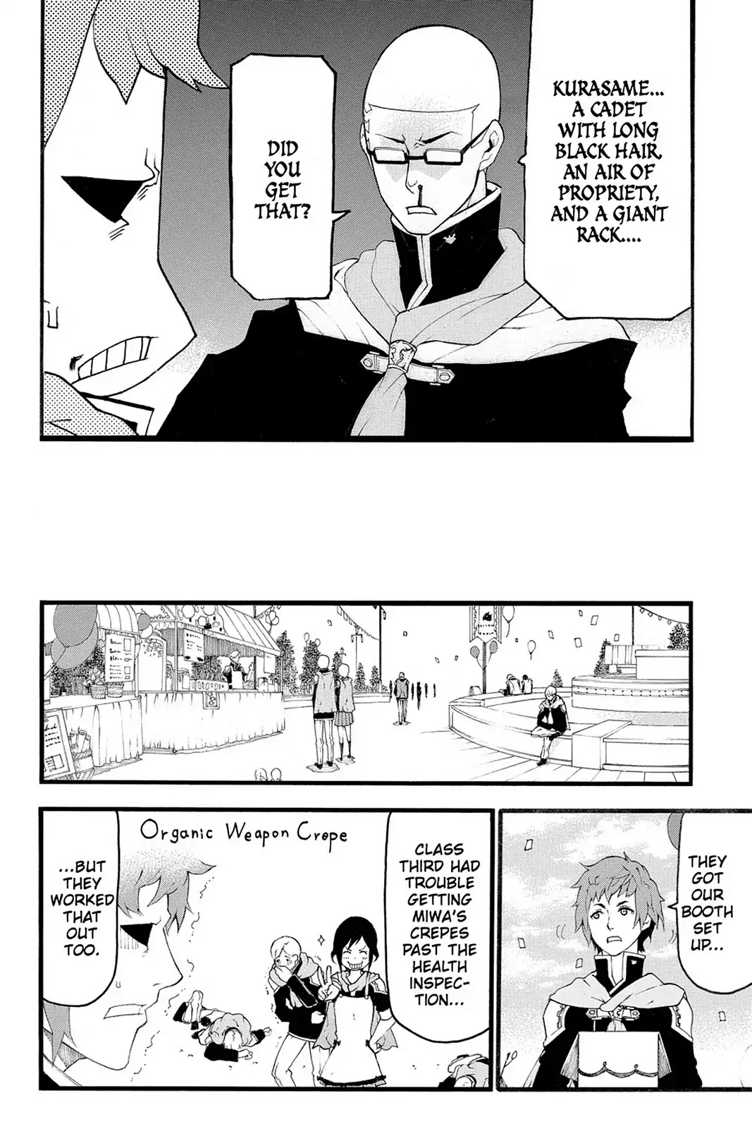 Final Fantasy Type-0 Side Story: The Ice Reaper Chapter 22.5 page 6 - Vol.5 Extra Chapter: If Only... [END]