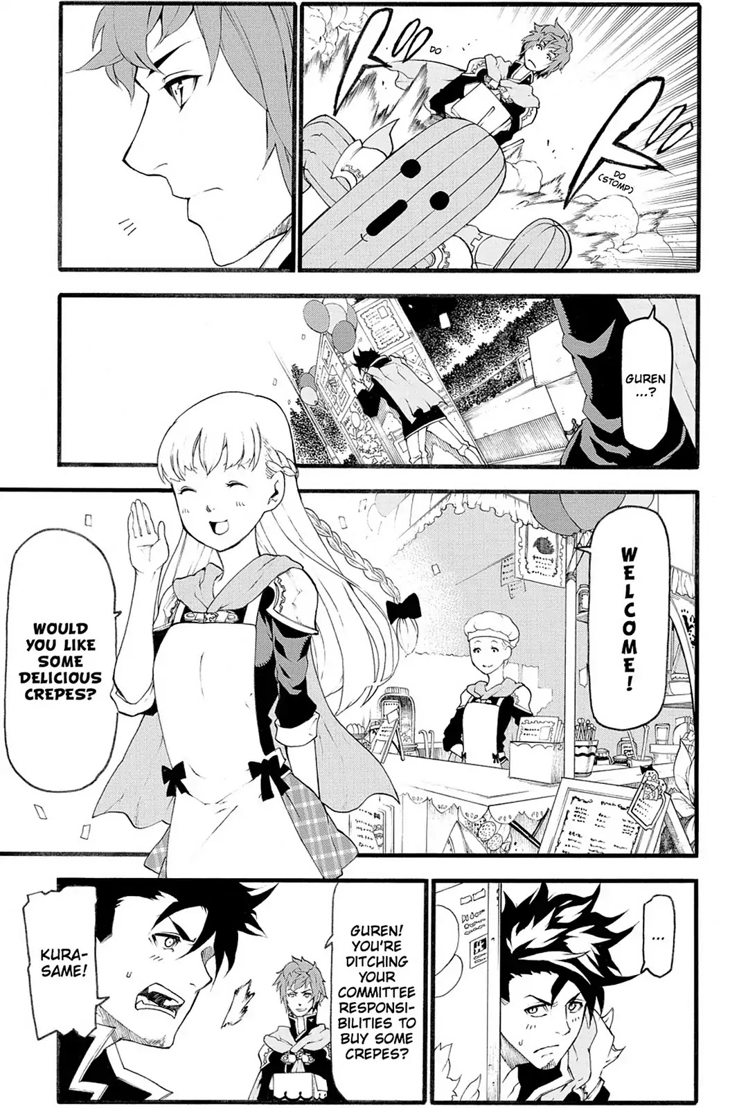 Final Fantasy Type-0 Side Story: The Ice Reaper Chapter 22.5 page 7 - Vol.5 Extra Chapter: If Only... [END]