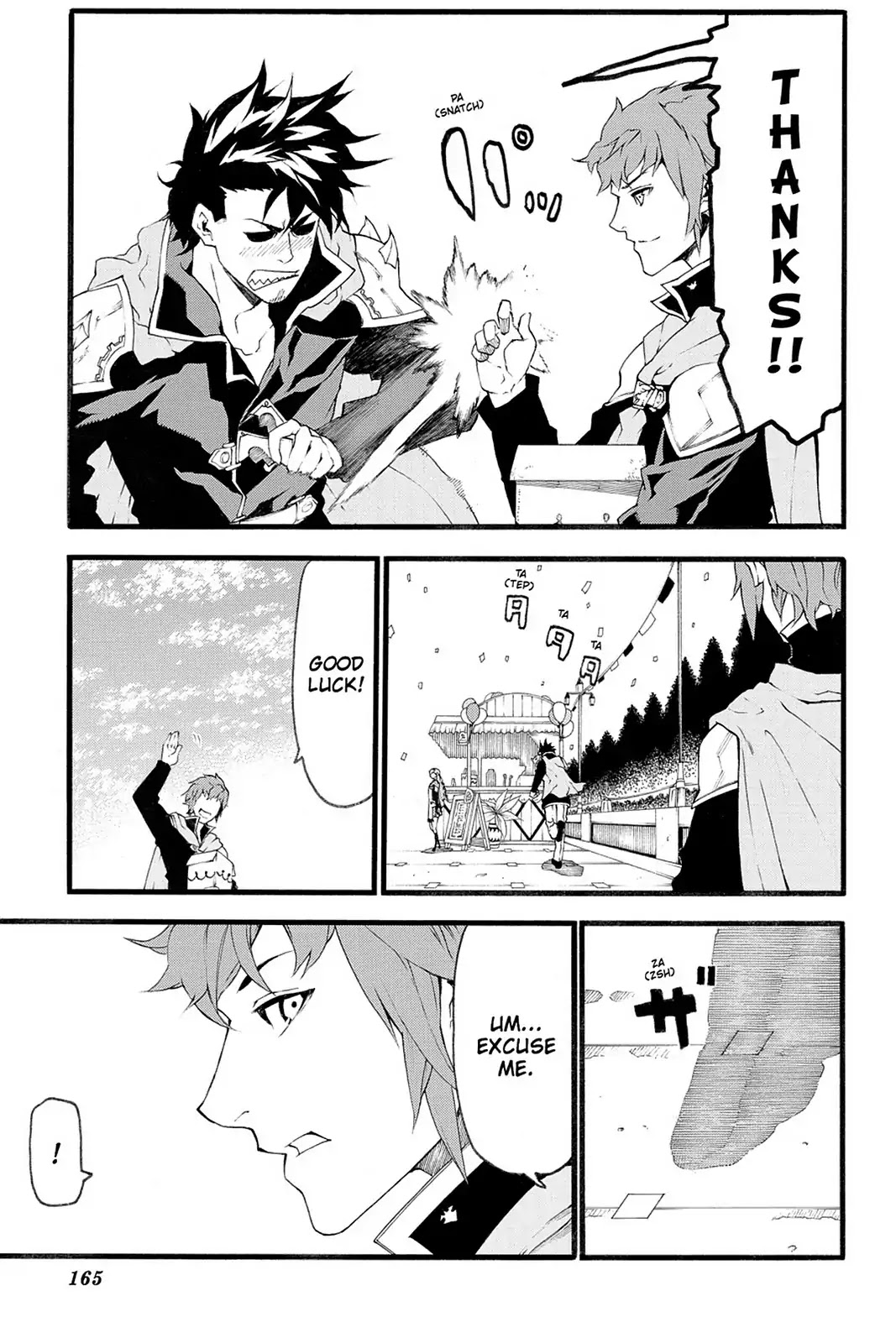 Final Fantasy Type-0 Side Story: The Ice Reaper Chapter 22.5 page 9 - Vol.5 Extra Chapter: If Only... [END]