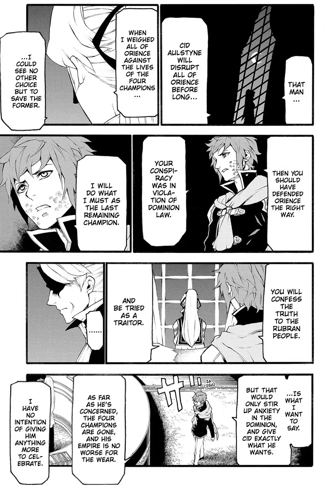 Final Fantasy Type-0 Side Story: The Ice Reaper Chapter 22 page 17 - Chapter 22: Past and Future