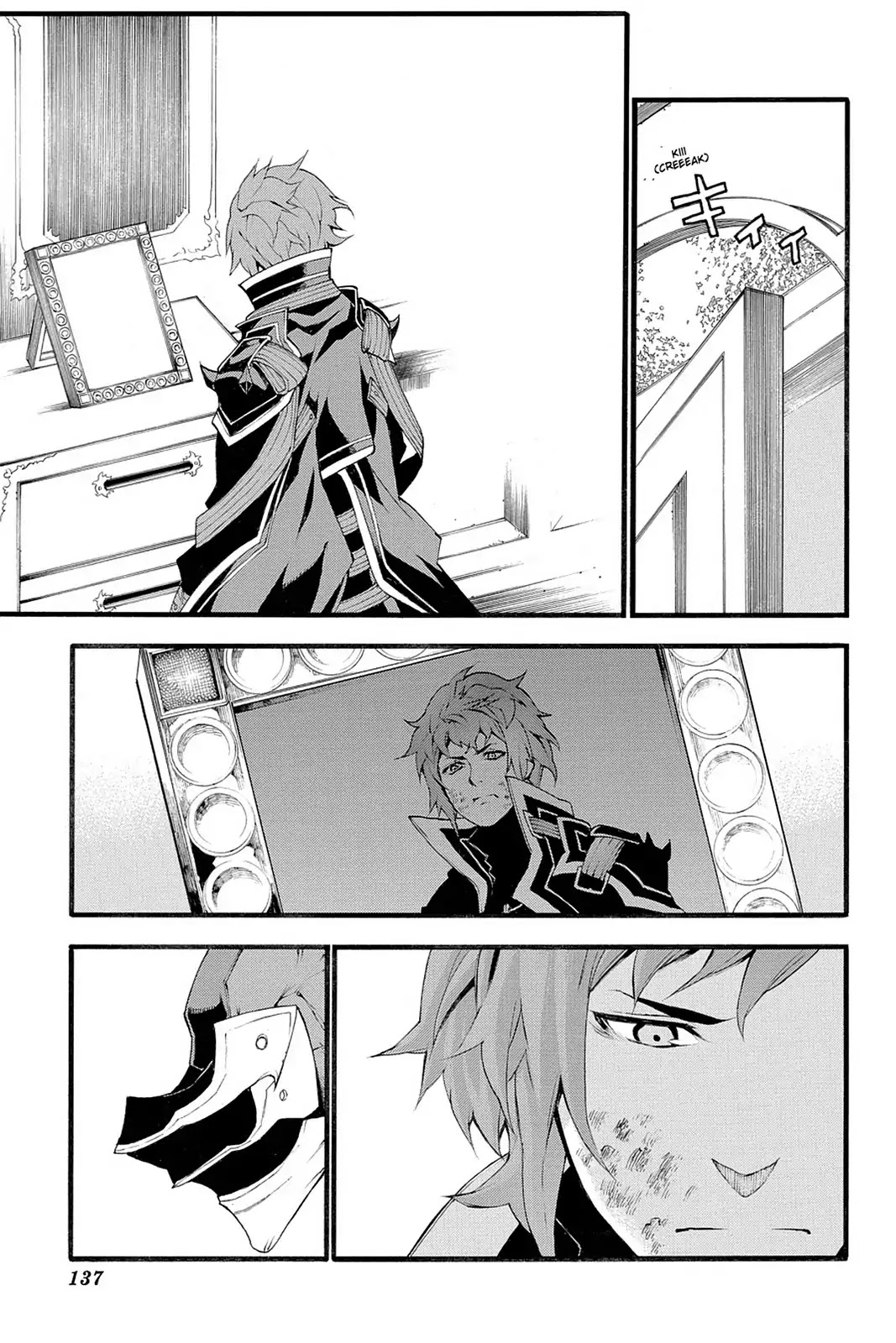 Final Fantasy Type-0 Side Story: The Ice Reaper Chapter 22 page 27 - Chapter 22: Past and Future