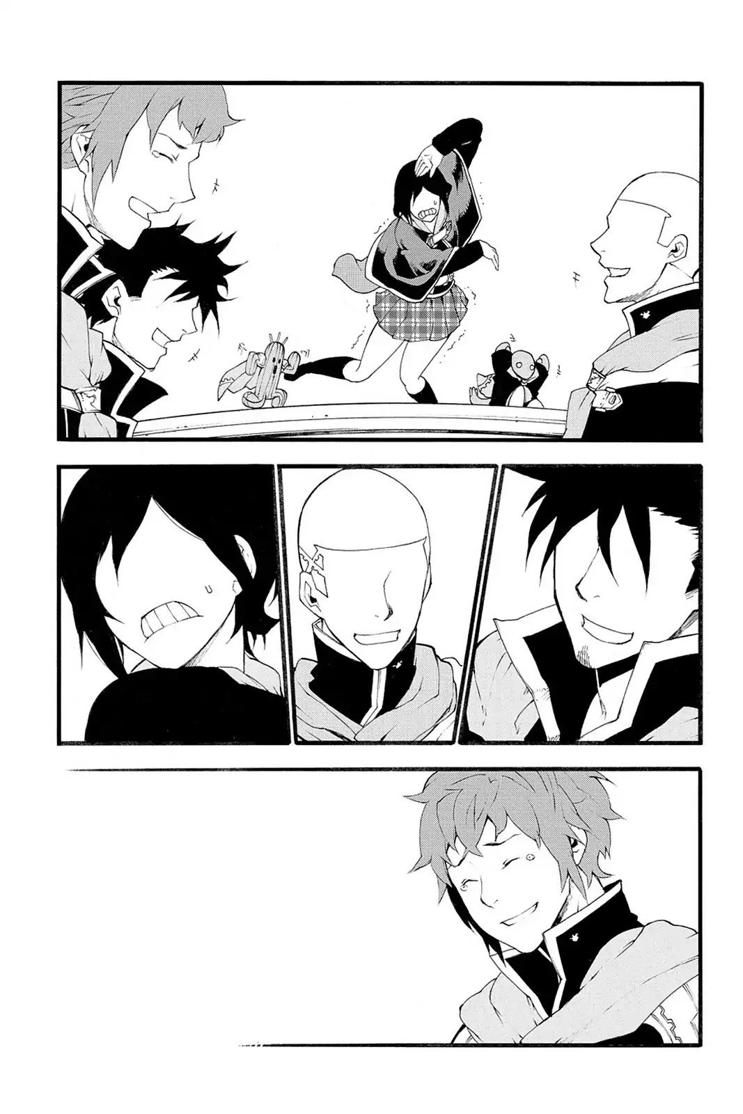 Final Fantasy Type-0 Side Story: The Ice Reaper Chapter 22 page 31 - Chapter 22: Past and Future