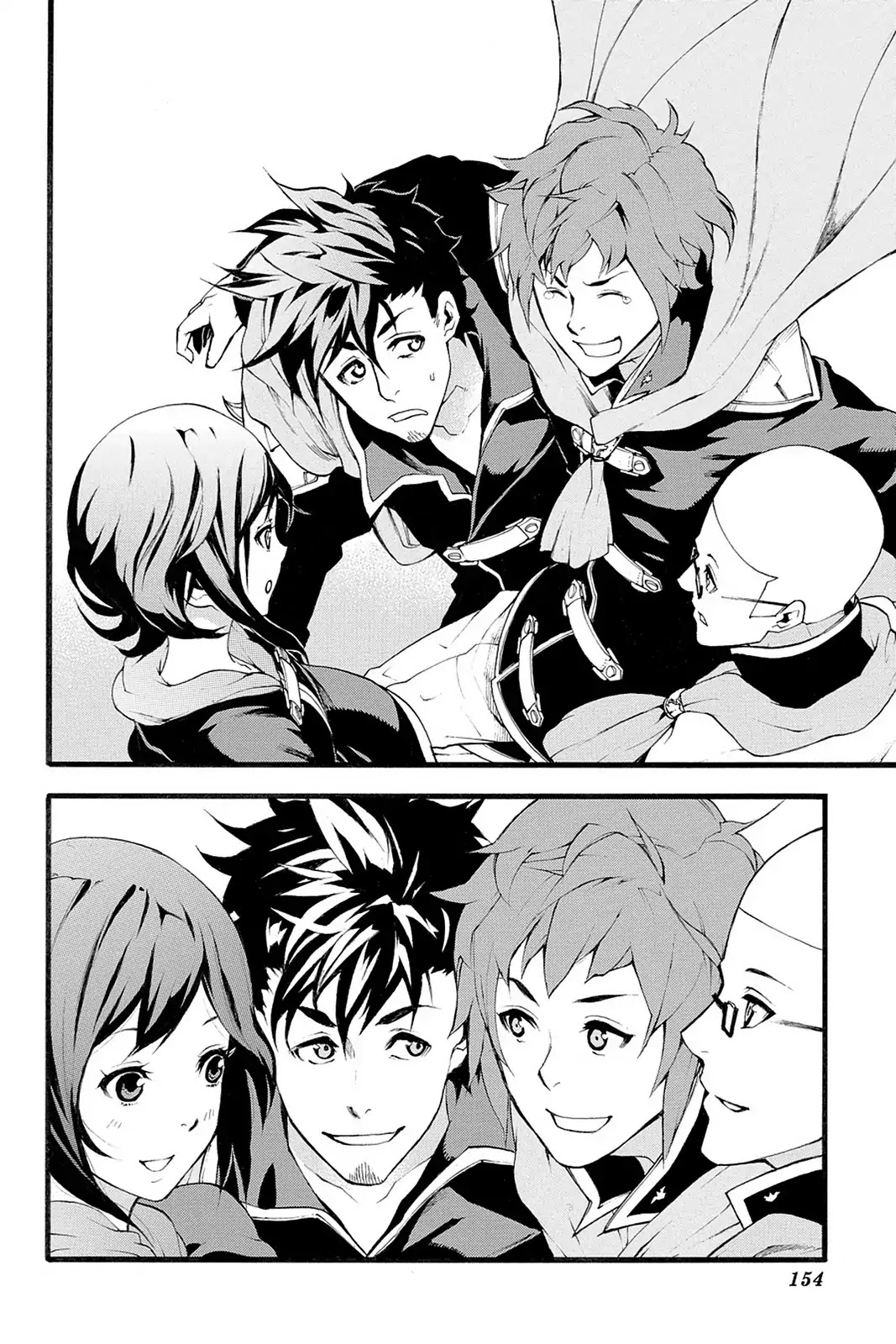 Final Fantasy Type-0 Side Story: The Ice Reaper Chapter 22 page 44 - Chapter 22: Past and Future