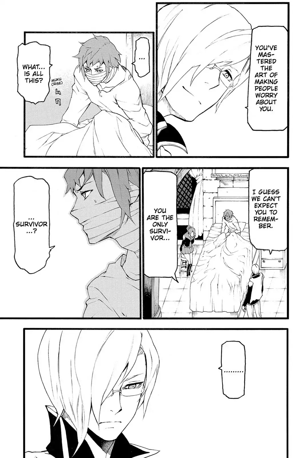 Final Fantasy Type-0 Side Story: The Ice Reaper Chapter 22 page 5 - Chapter 22: Past and Future