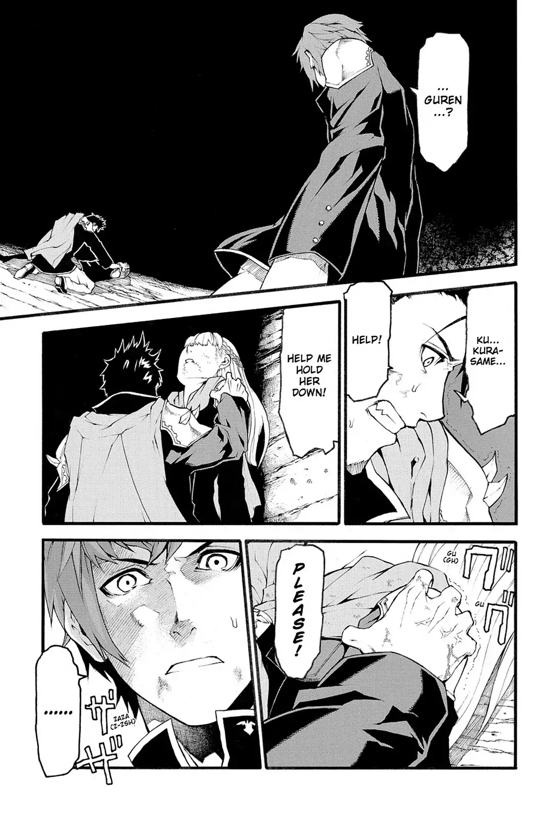 Final Fantasy Type-0 Side Story: The Ice Reaper Chapter 3 page 1 - Chapter 3: Lost and Forgotten