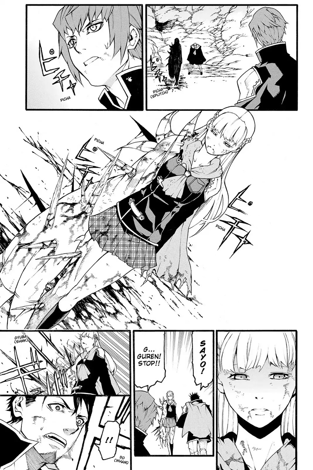 Final Fantasy Type-0 Side Story: The Ice Reaper Chapter 3 page 17 - Chapter 3: Lost and Forgotten