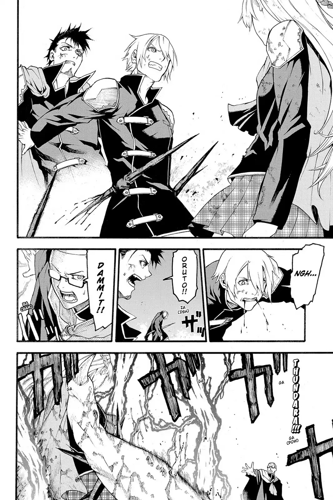 Final Fantasy Type-0 Side Story: The Ice Reaper Chapter 3 page 18 - Chapter 3: Lost and Forgotten