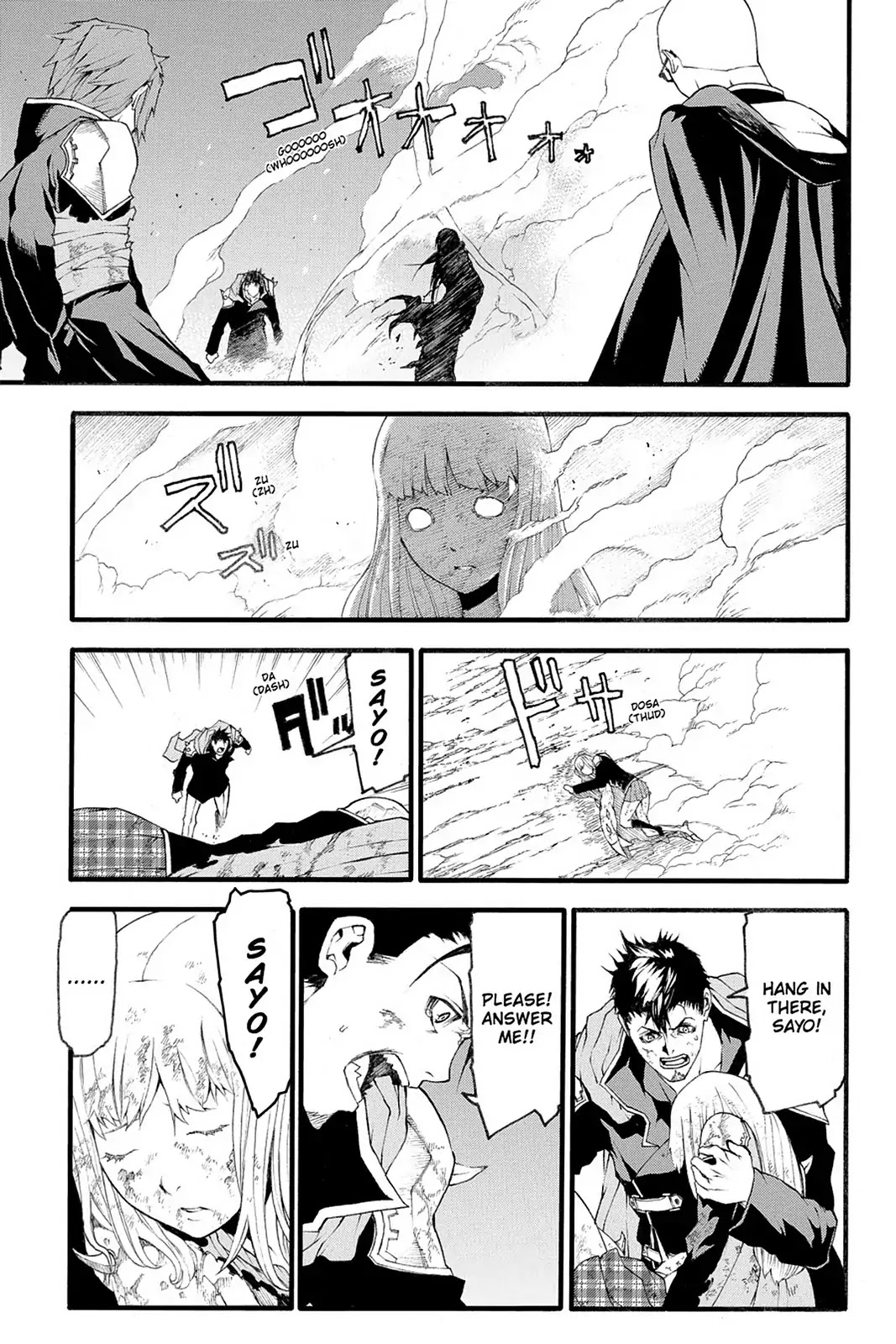 Final Fantasy Type-0 Side Story: The Ice Reaper Chapter 3 page 19 - Chapter 3: Lost and Forgotten