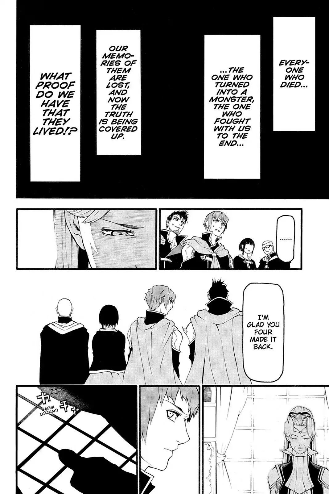 Final Fantasy Type-0 Side Story: The Ice Reaper Chapter 3 page 34 - Chapter 3: Lost and Forgotten