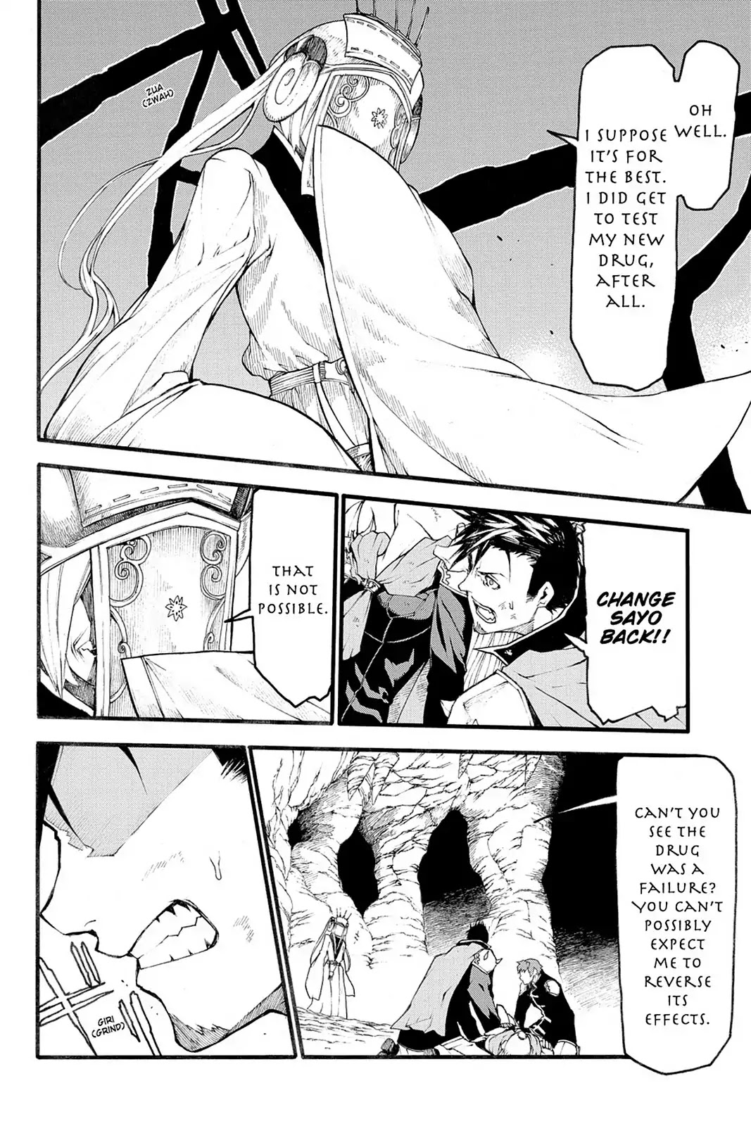 Final Fantasy Type-0 Side Story: The Ice Reaper Chapter 3 page 4 - Chapter 3: Lost and Forgotten